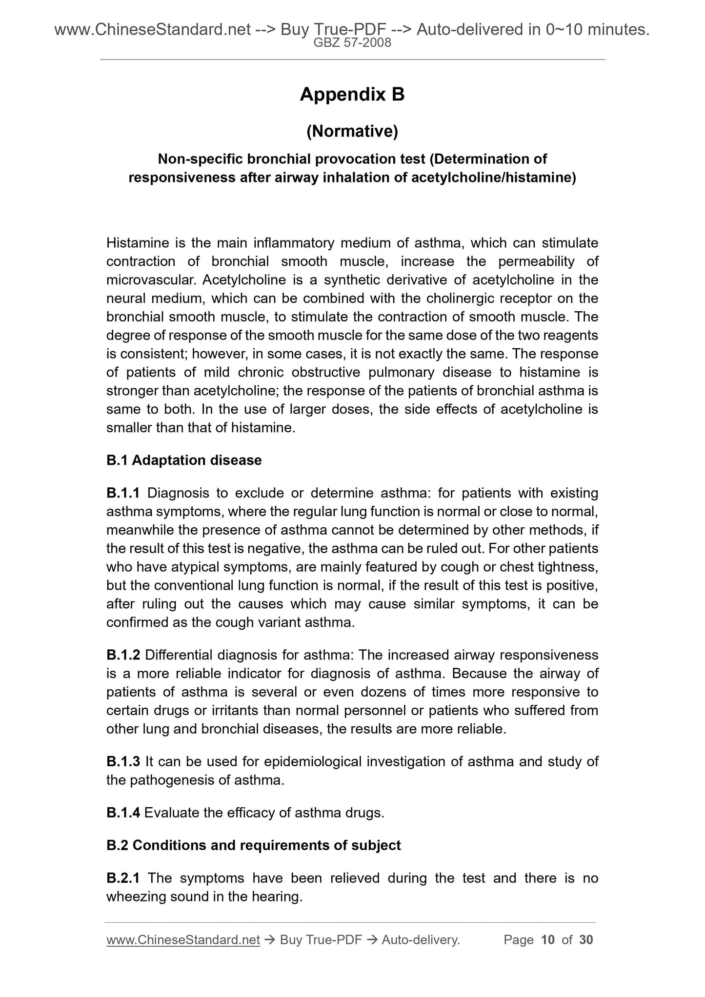 GBZ 57-2008 Page 6
