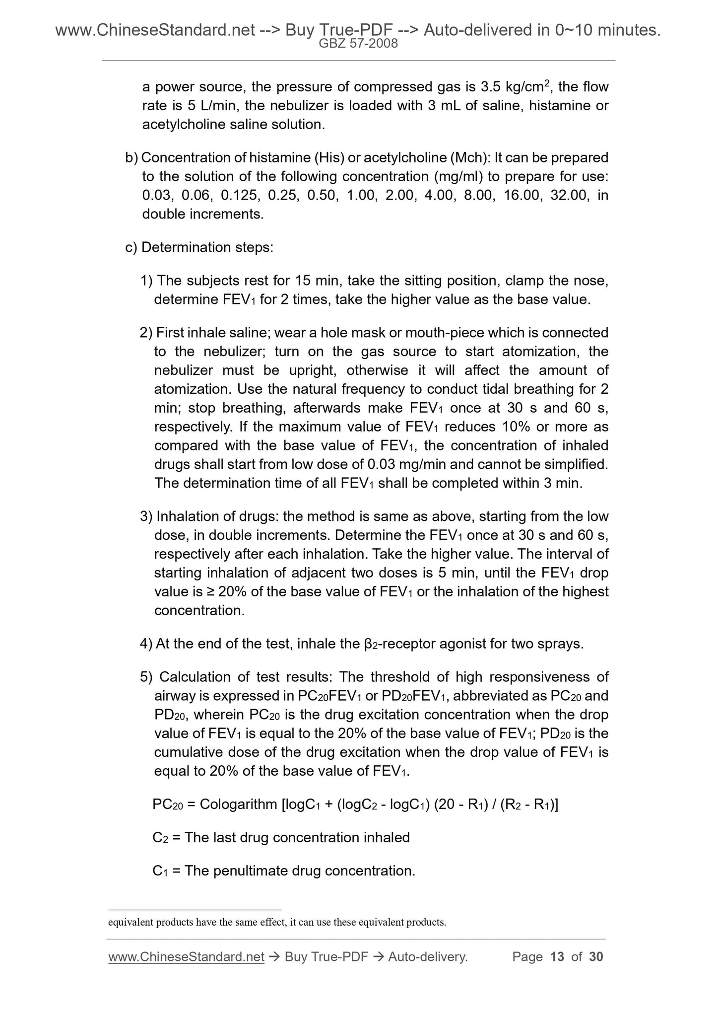 GBZ 57-2008 Page 7