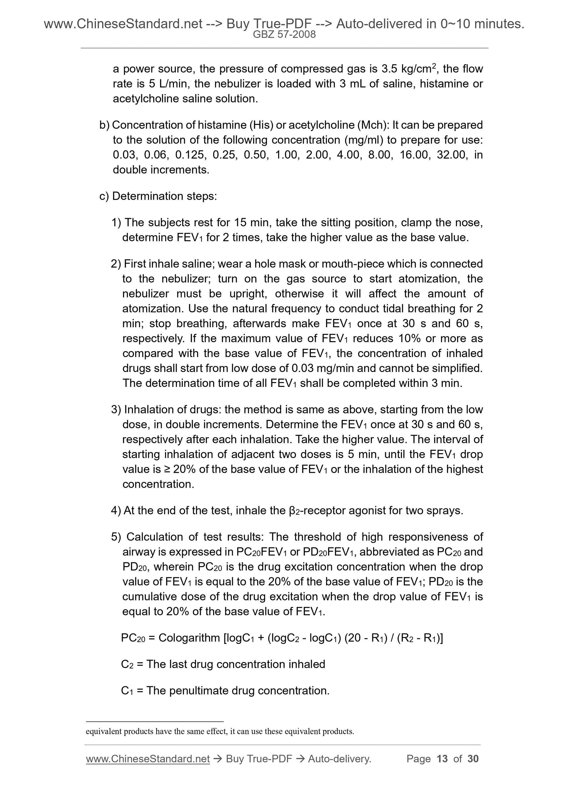 GBZ 57-2008 Page 7