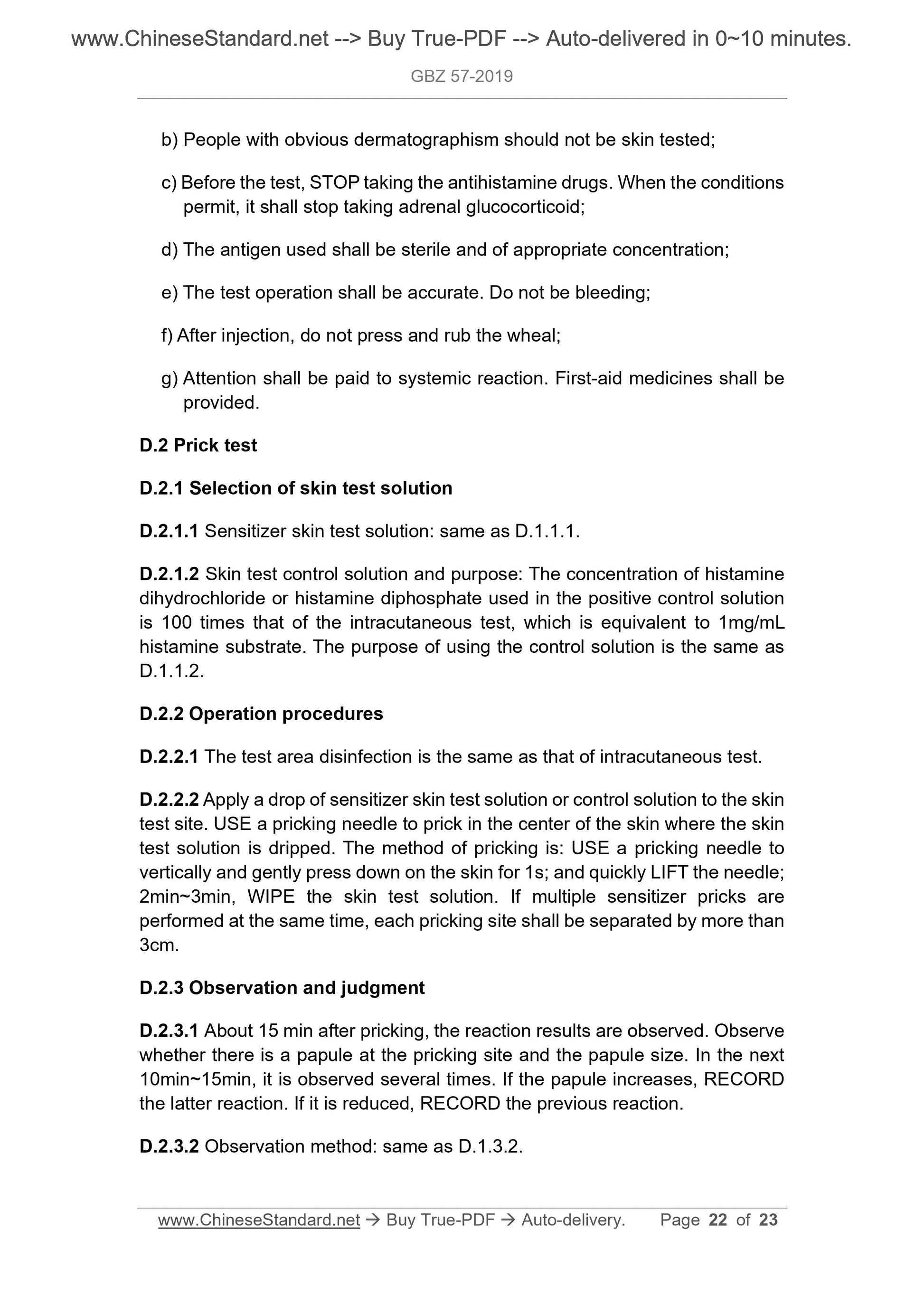 GBZ 57-2019 Page 11