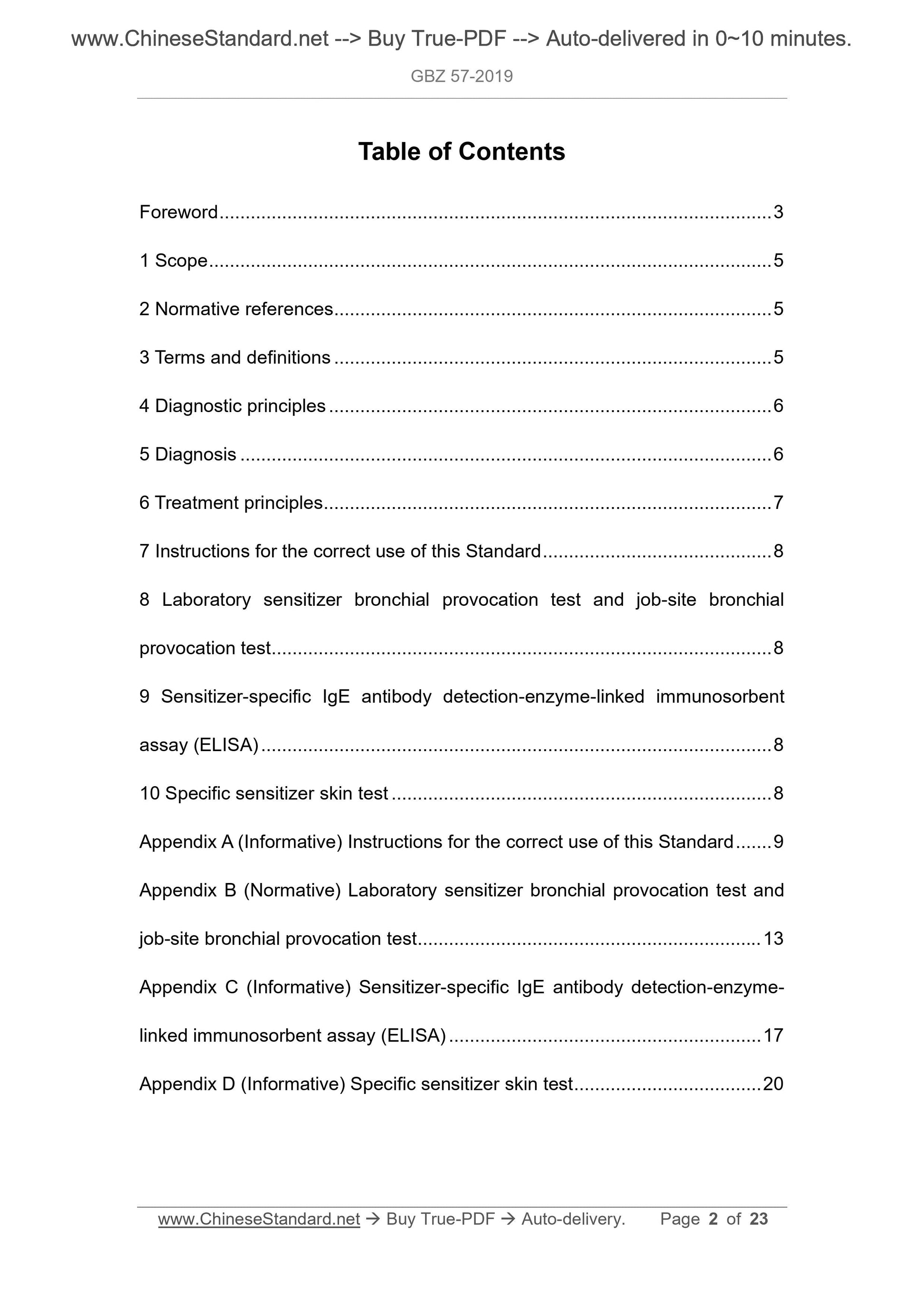 GBZ 57-2019 Page 2
