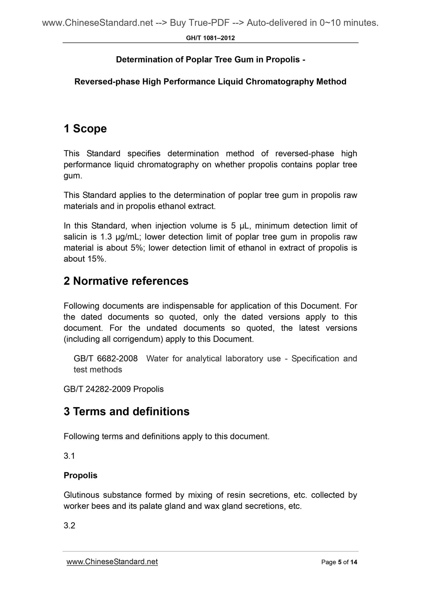 GH/T 1081-2012 Page 5