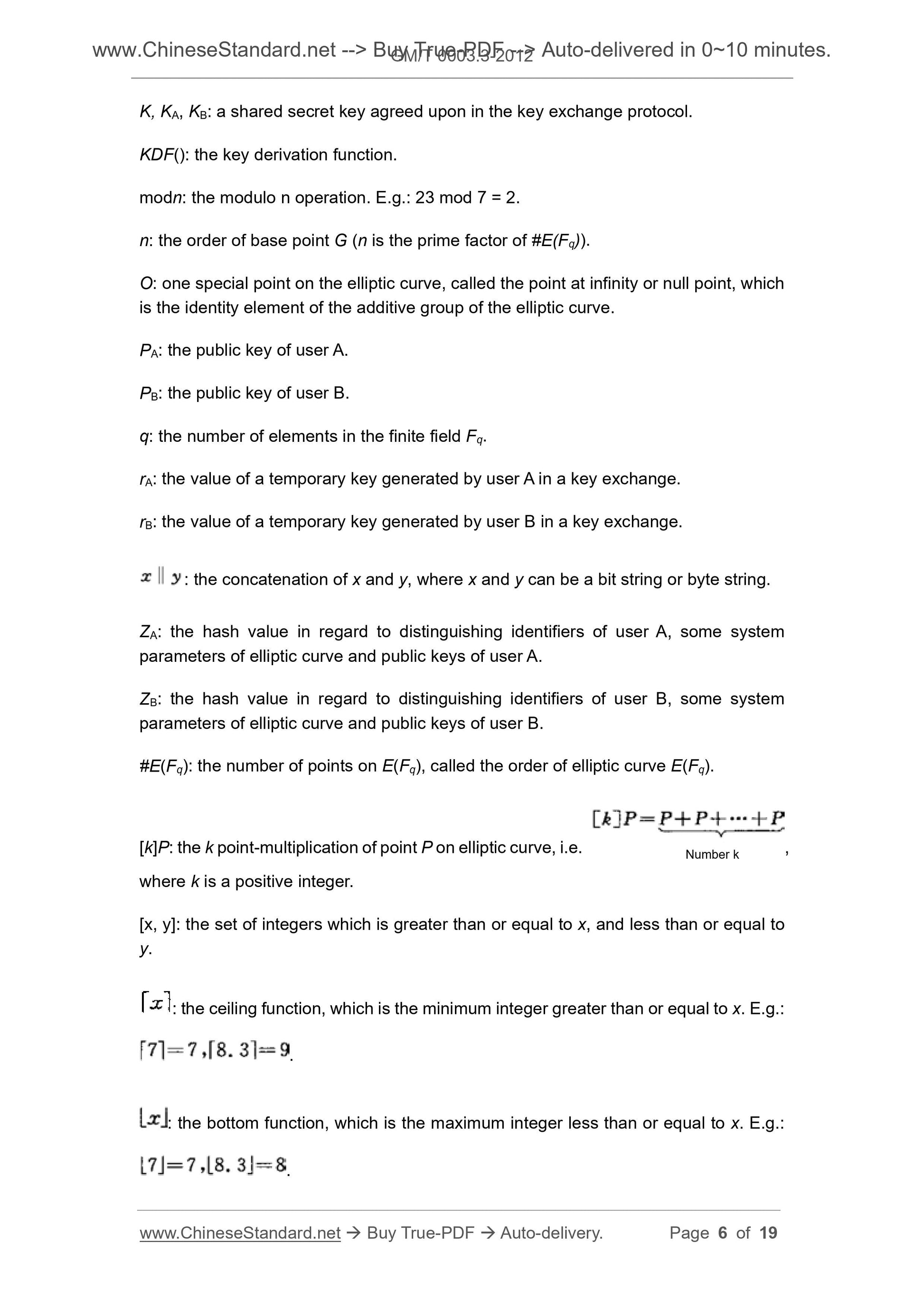 GM/T 0003.3-2012 Page 4