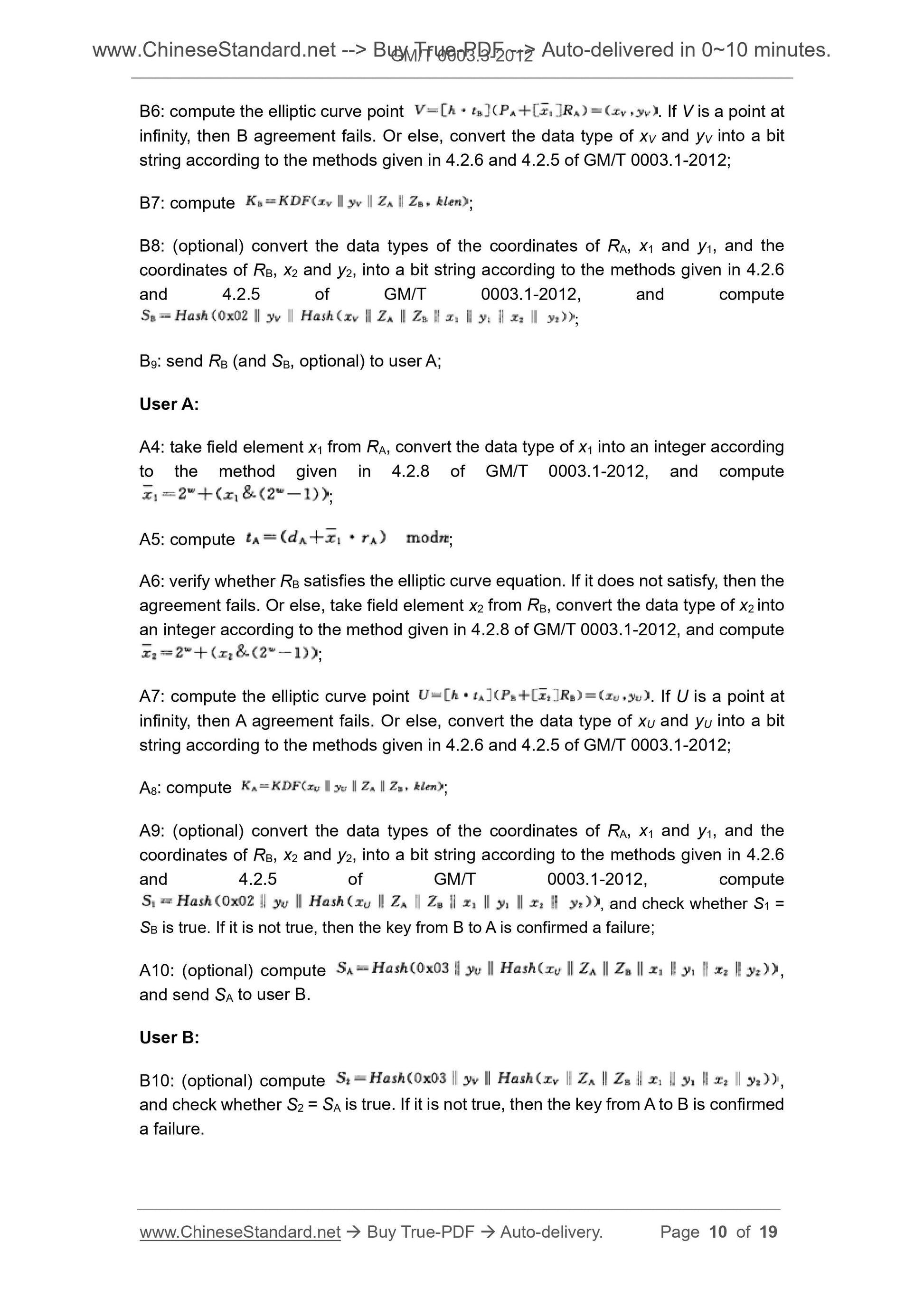 GM/T 0003.3-2012 Page 6