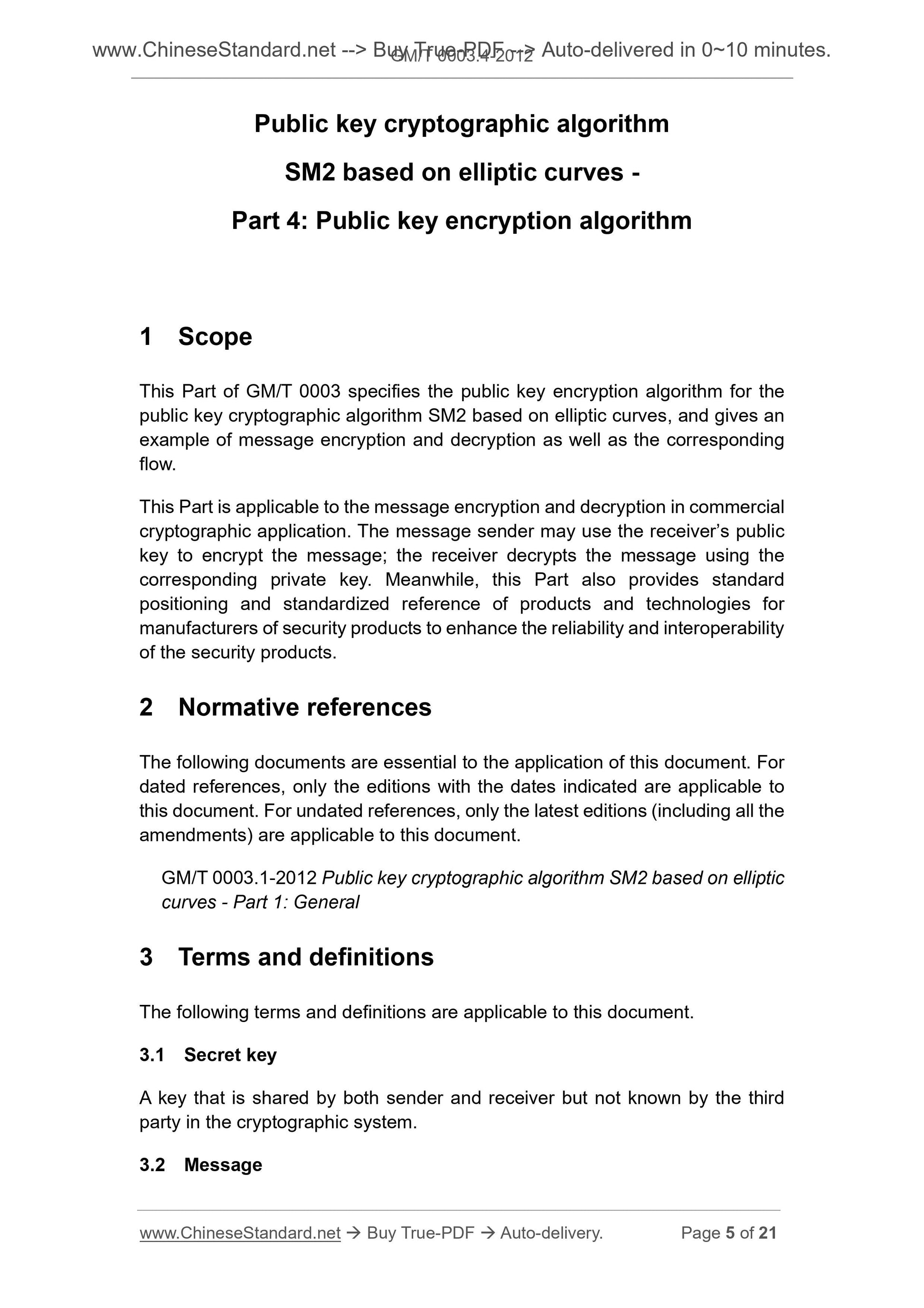 GM/T 0003.4-2012 Page 4