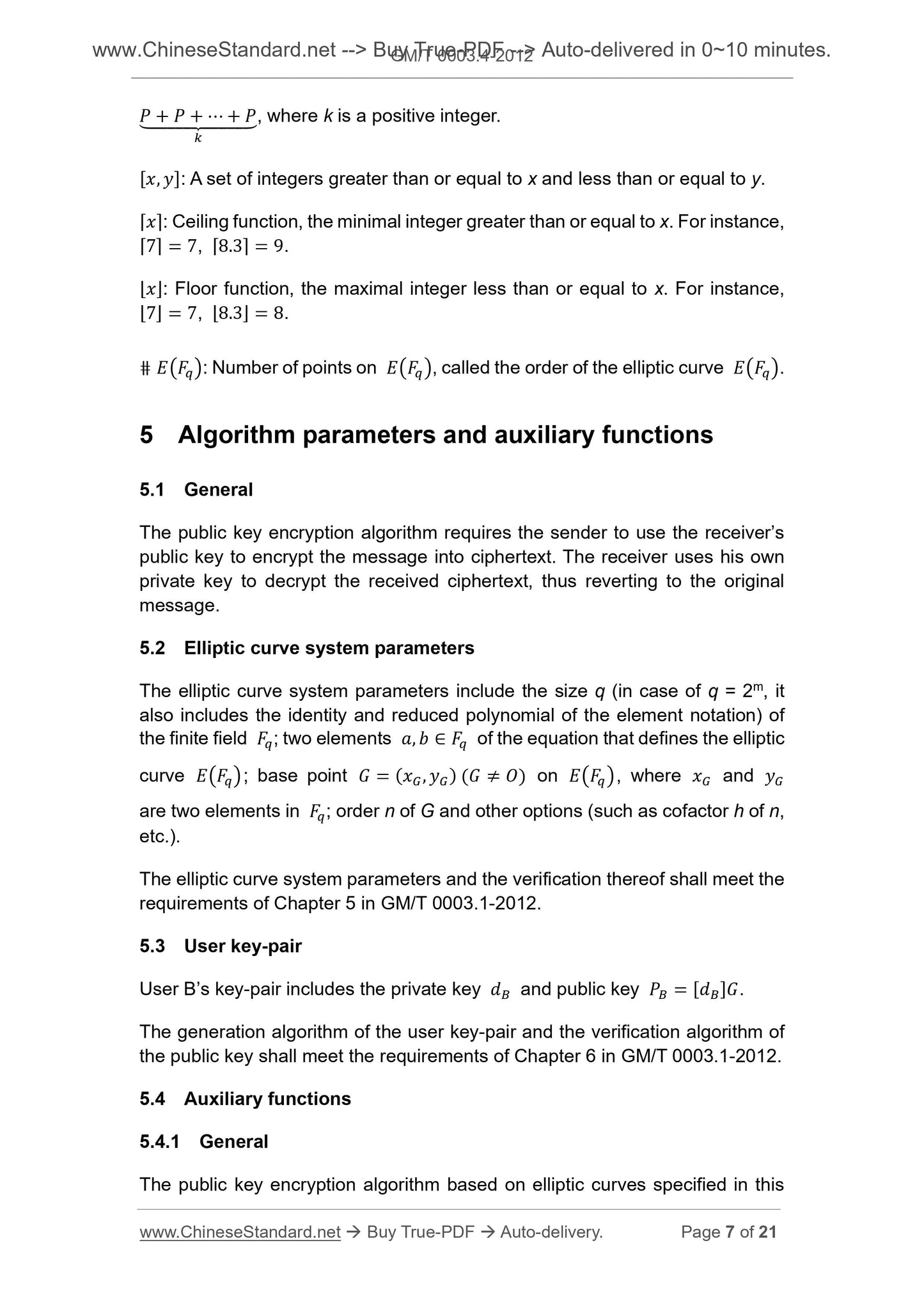 GM/T 0003.4-2012 Page 5