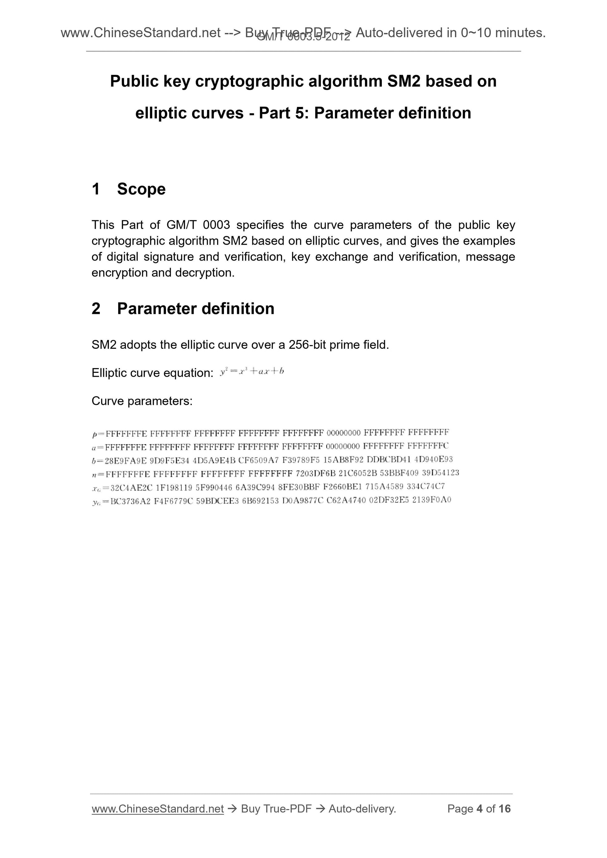 GM/T 0003.5-2012 Page 4