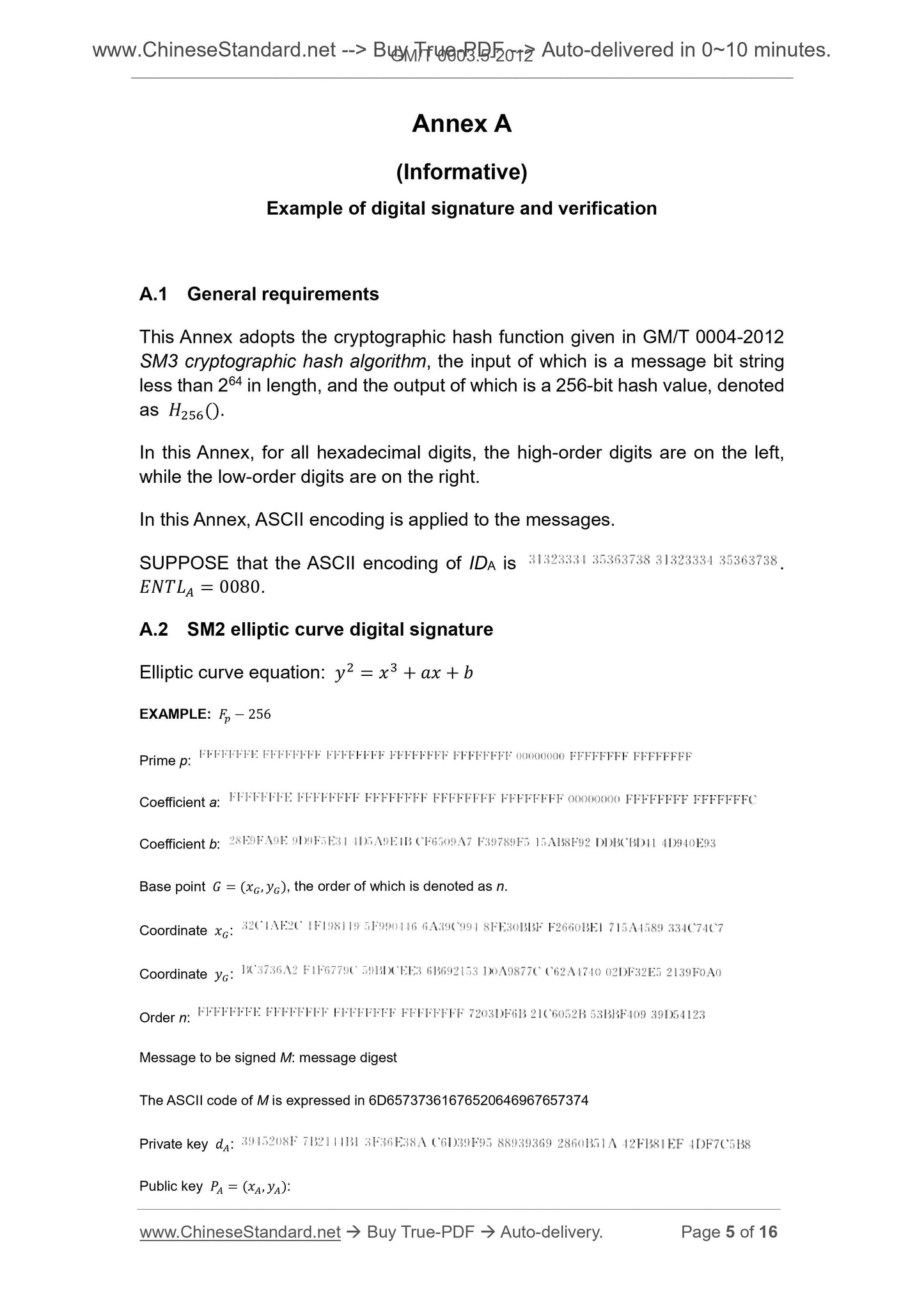 GM/T 0003.5-2012 Page 5