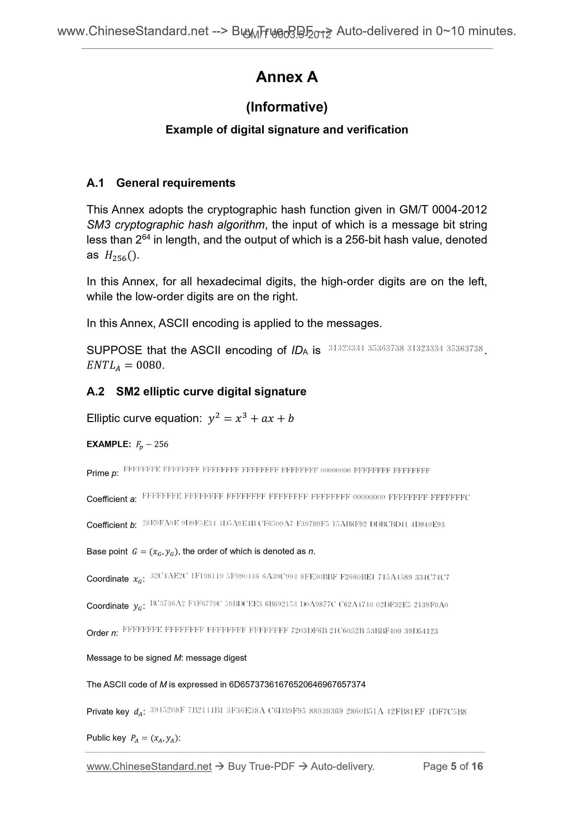 GM/T 0003.5-2012 Page 5