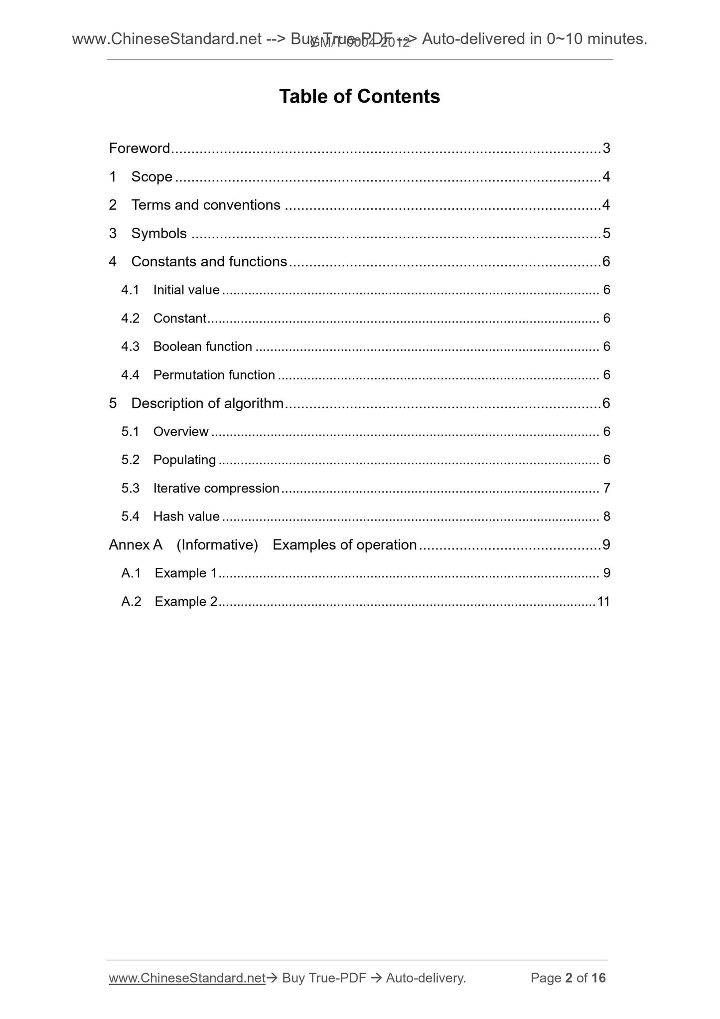 GM/T 0004-2012 Page 2