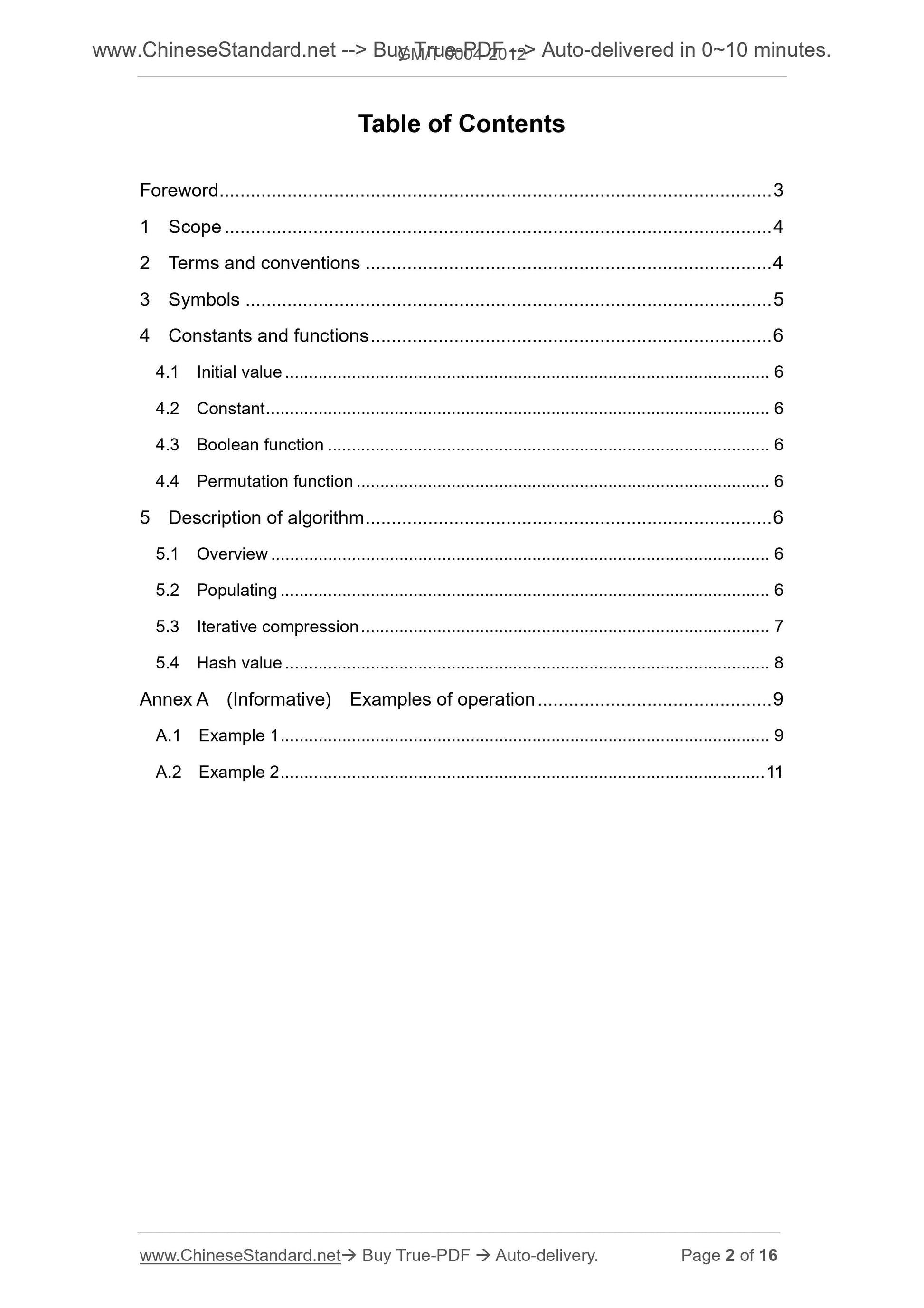 GM/T 0004-2012 Page 2