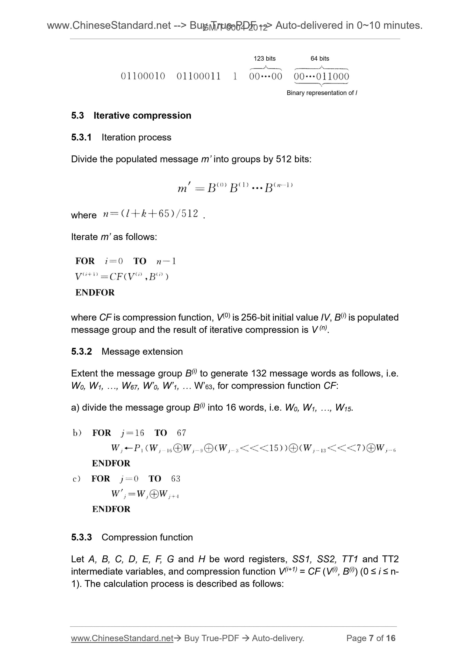 GM/T 0004-2012 Page 6