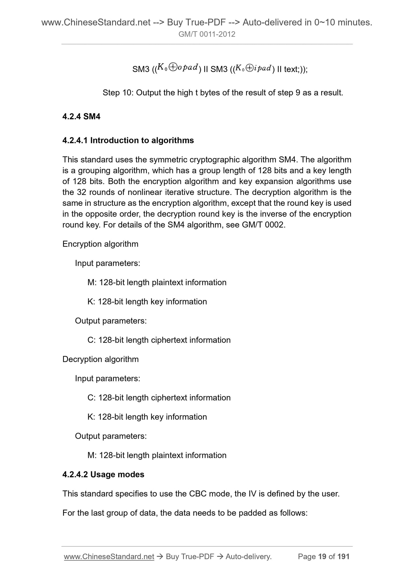 GM/T 0011-2012 Page 11