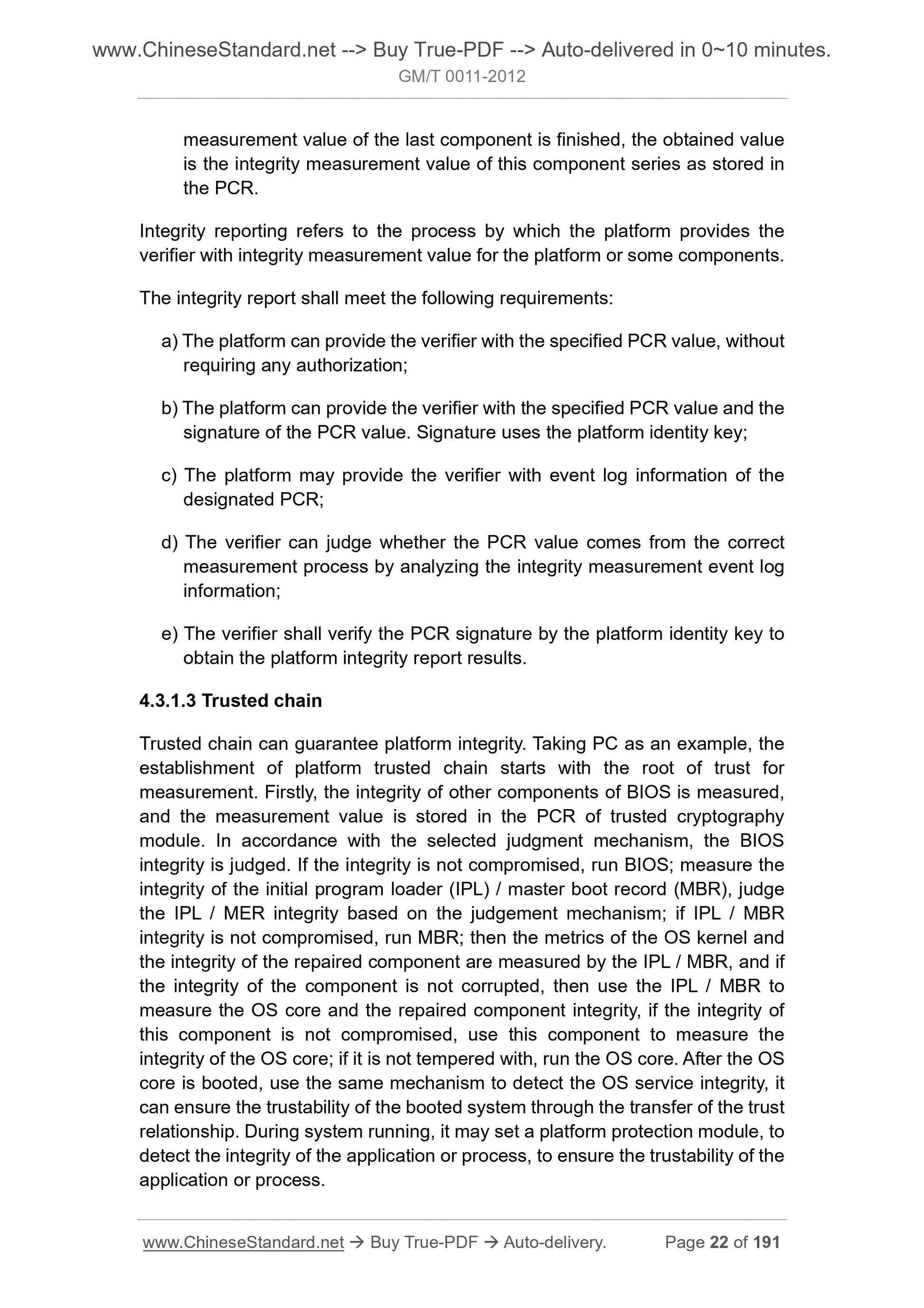 GM/T 0011-2012 Page 12