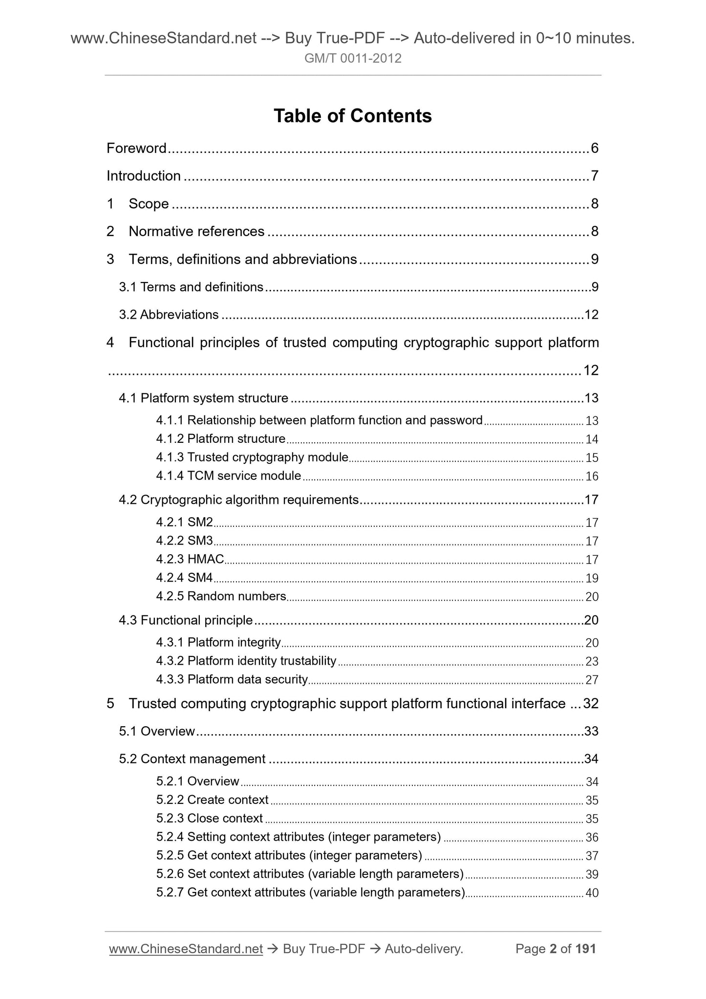 GM/T 0011-2012 Page 2