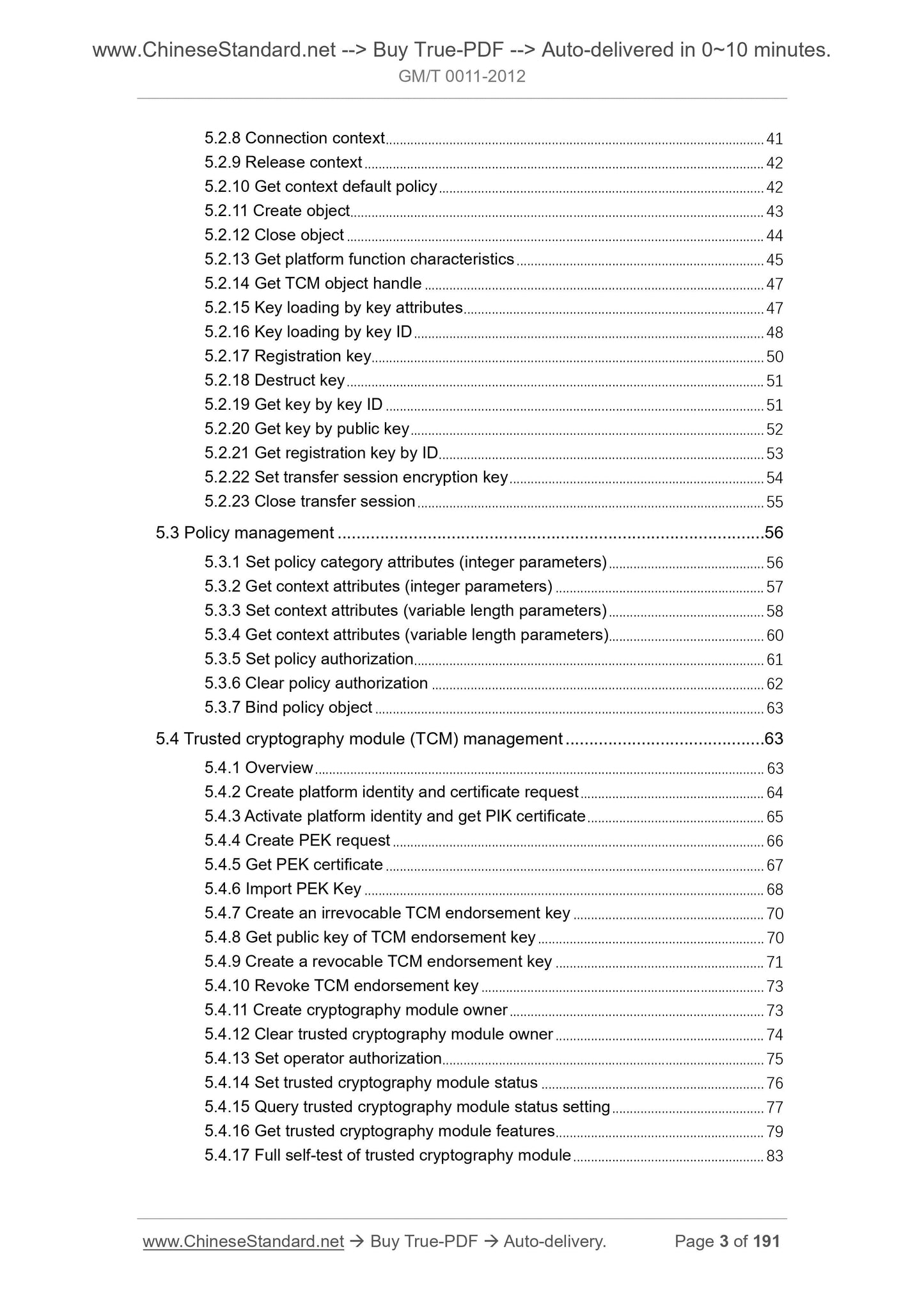 GM/T 0011-2012 Page 3