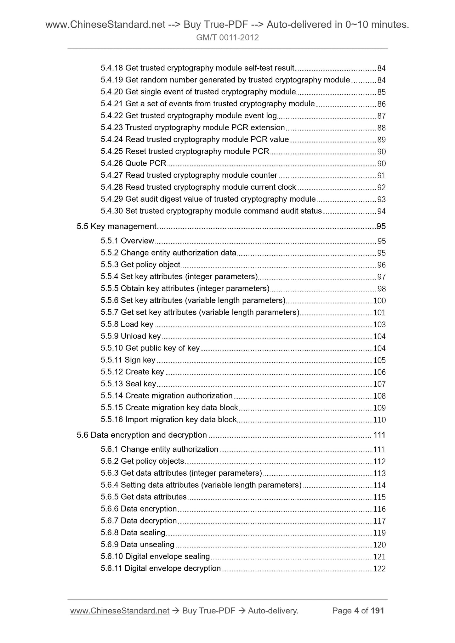 GM/T 0011-2012 Page 4