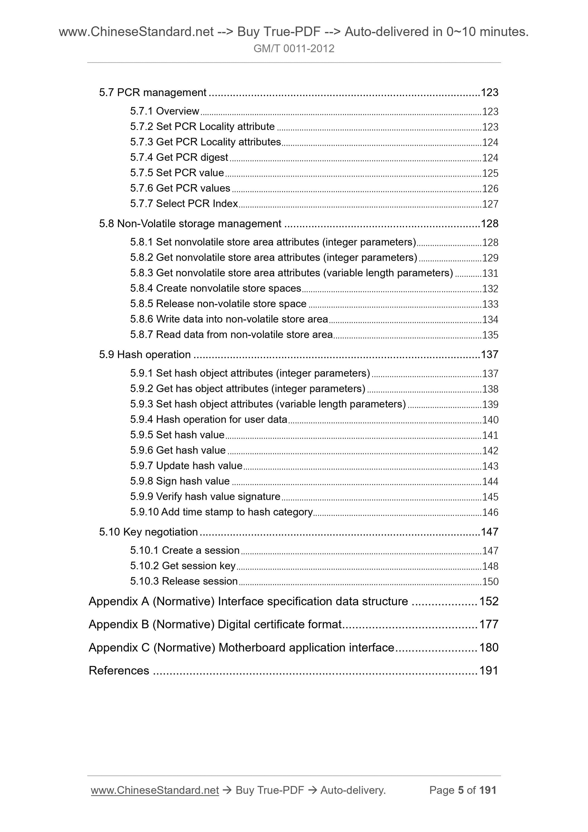 GM/T 0011-2012 Page 5