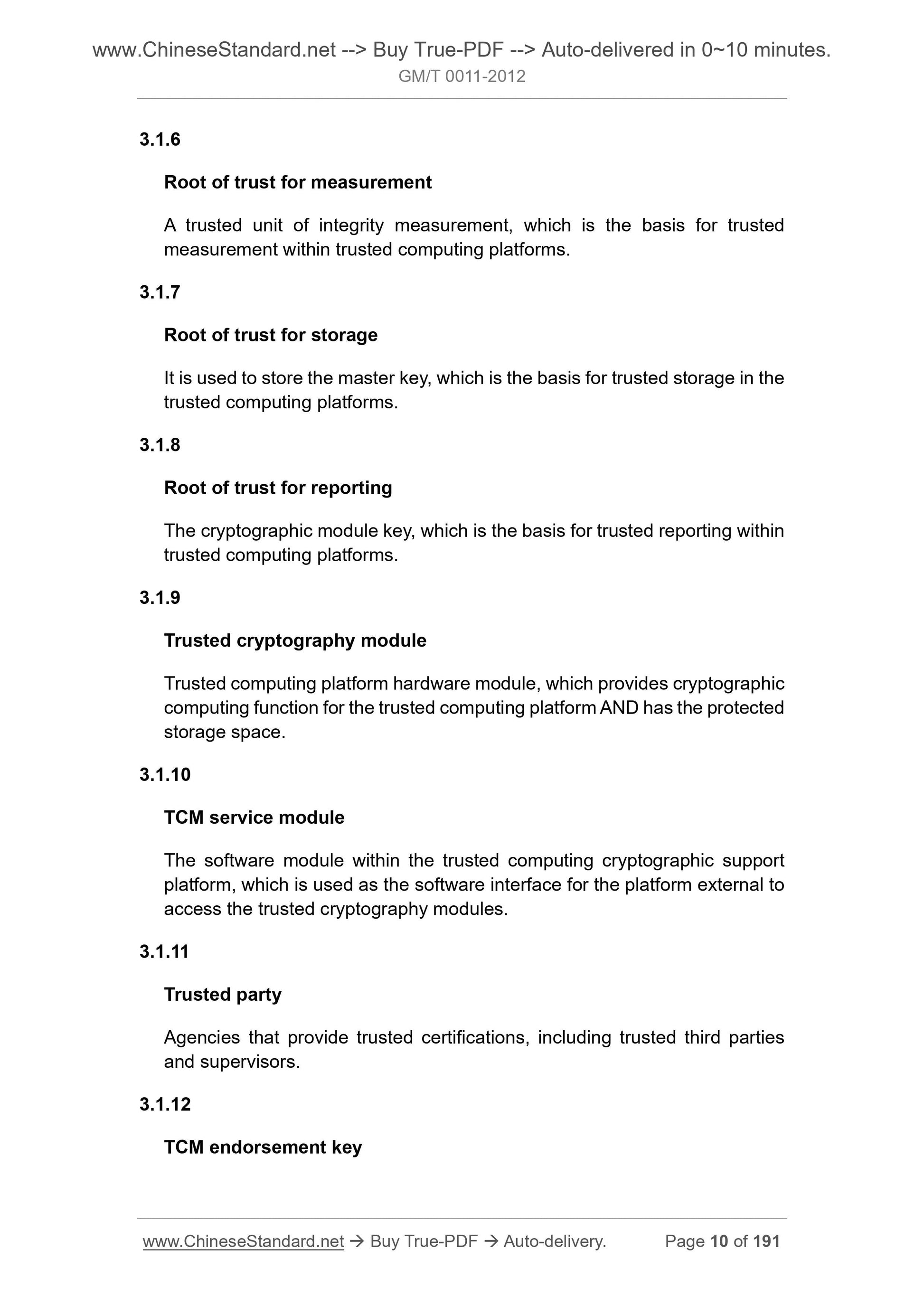 GM/T 0011-2012 Page 8