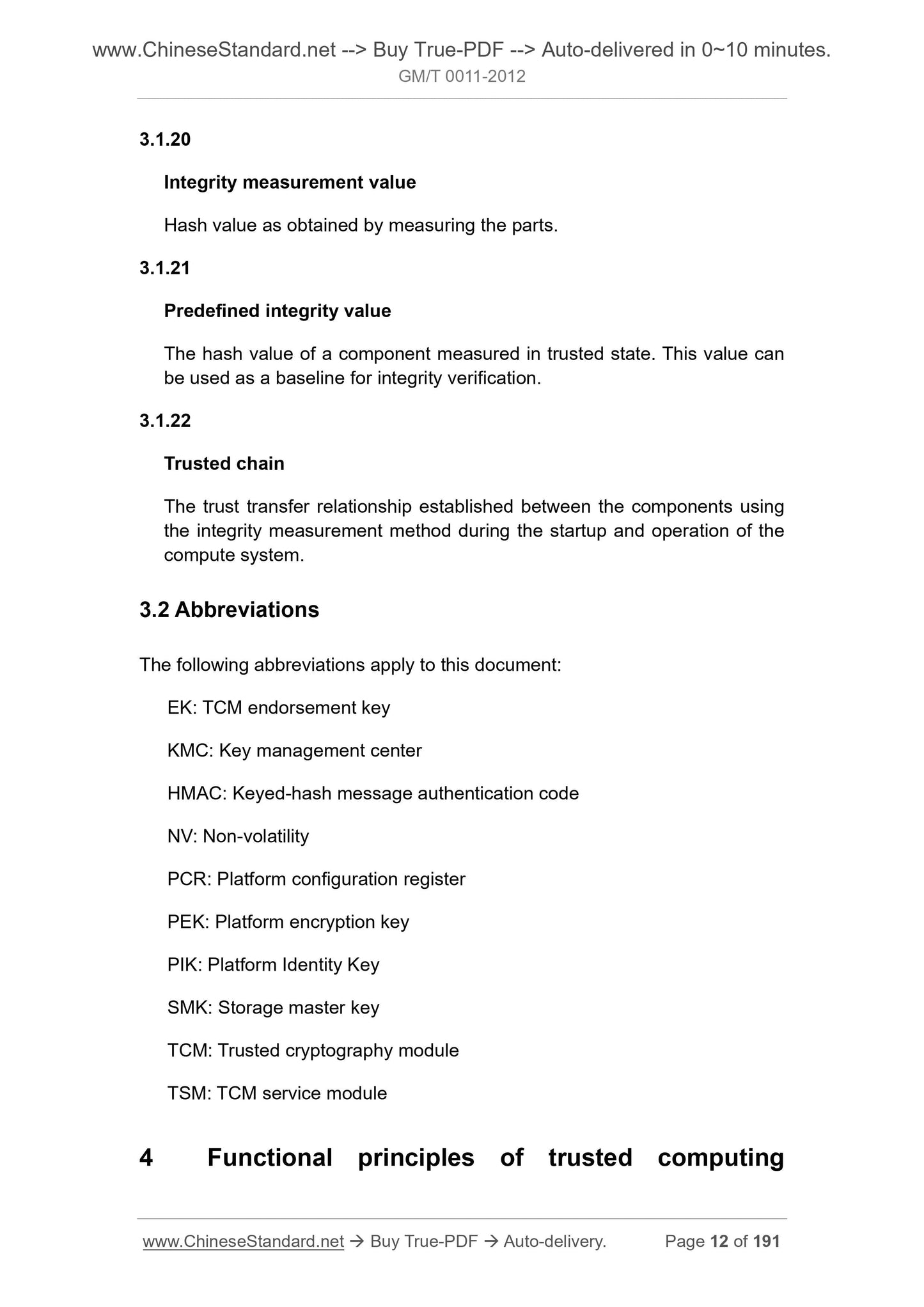 GM/T 0011-2012 Page 9
