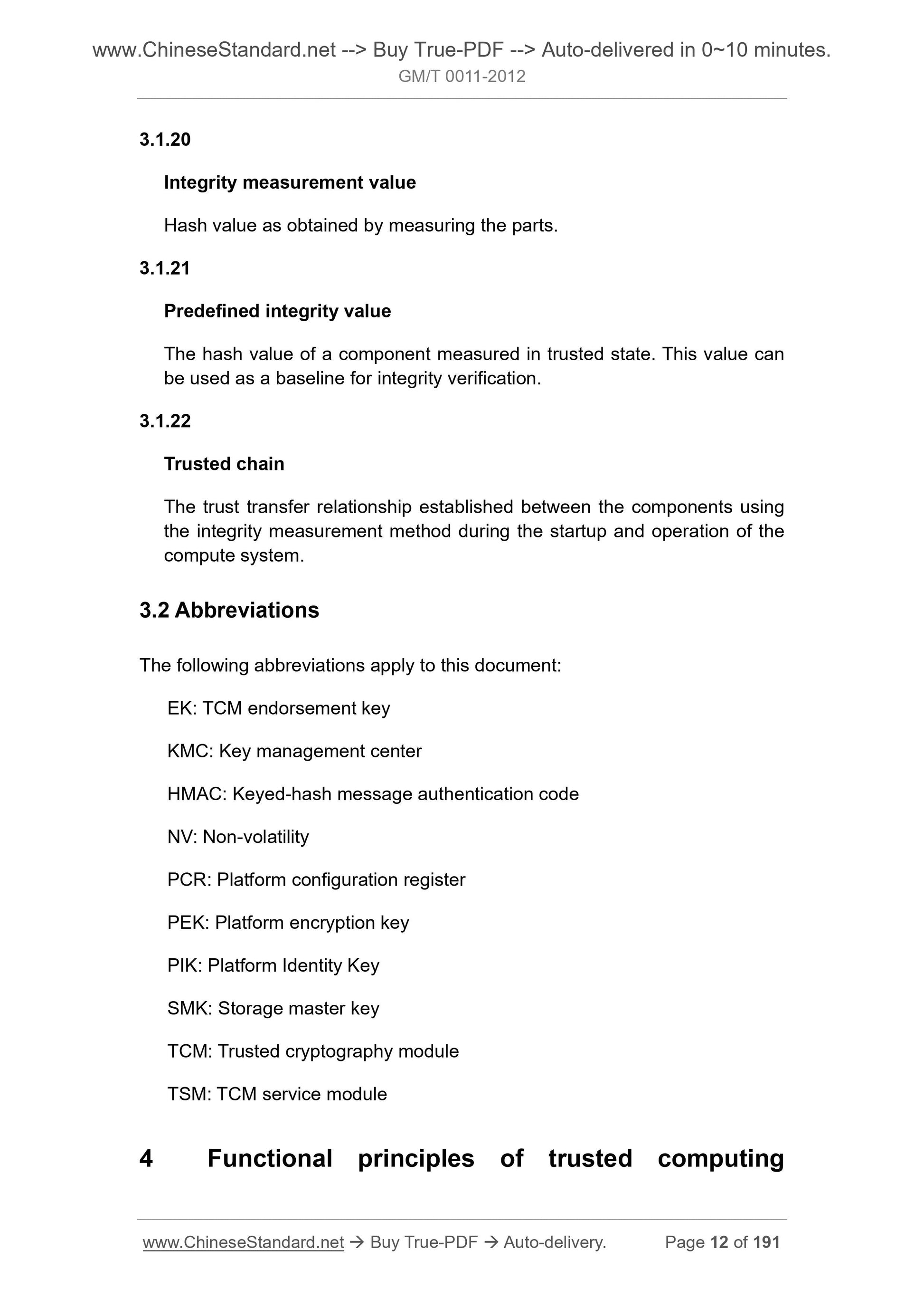 GM/T 0011-2012 Page 9