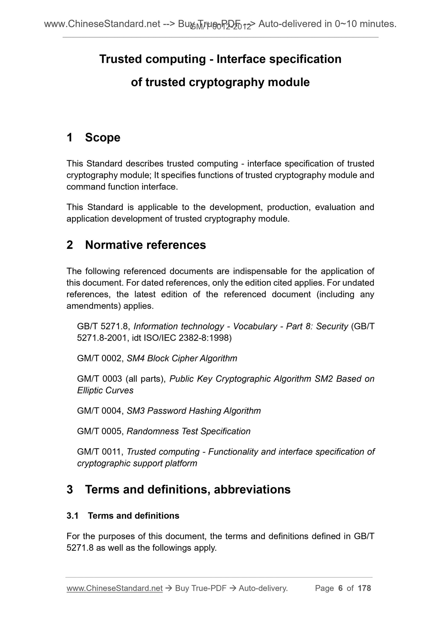 GM/T 0012-2012 Page 5