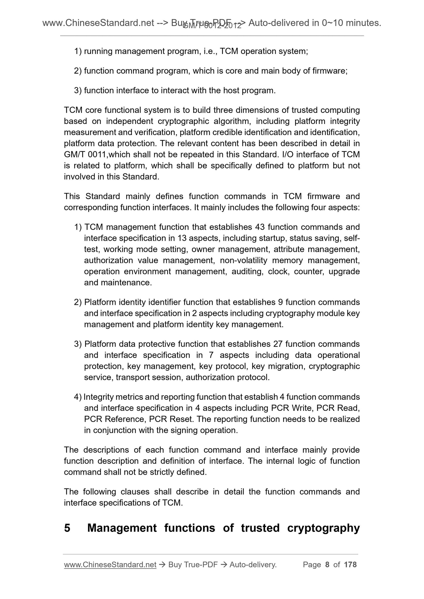 GM/T 0012-2012 Page 6