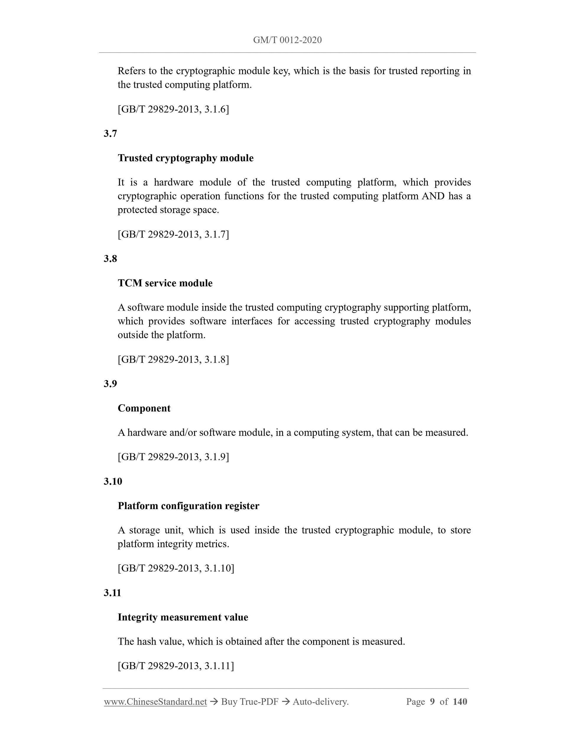 GM/T 0012-2020 Page 6