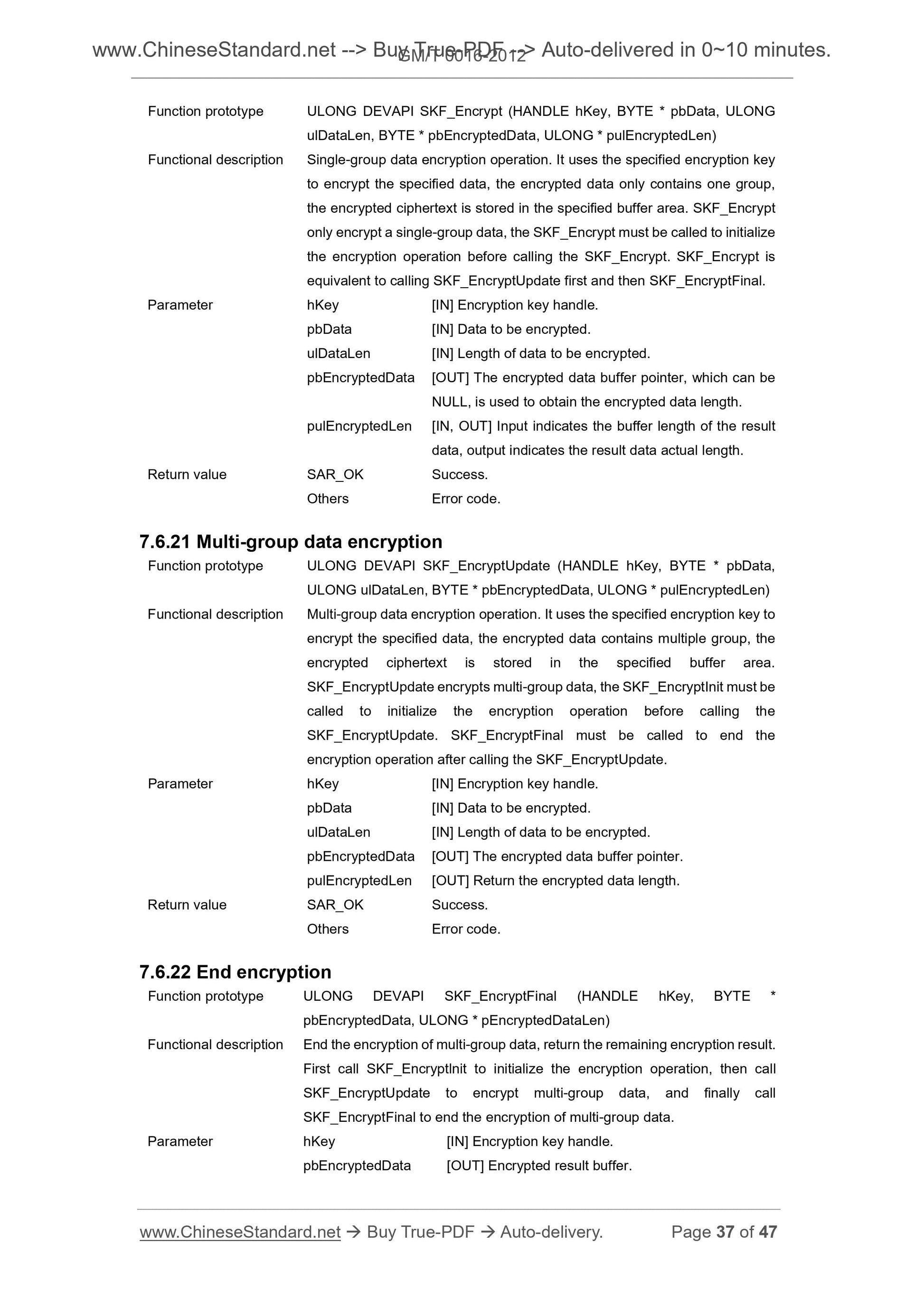 GM/T 0016-2012 Page 6
