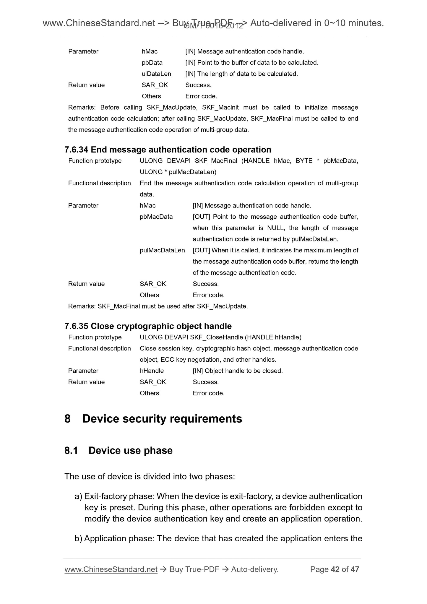 GM/T 0016-2012 Page 9