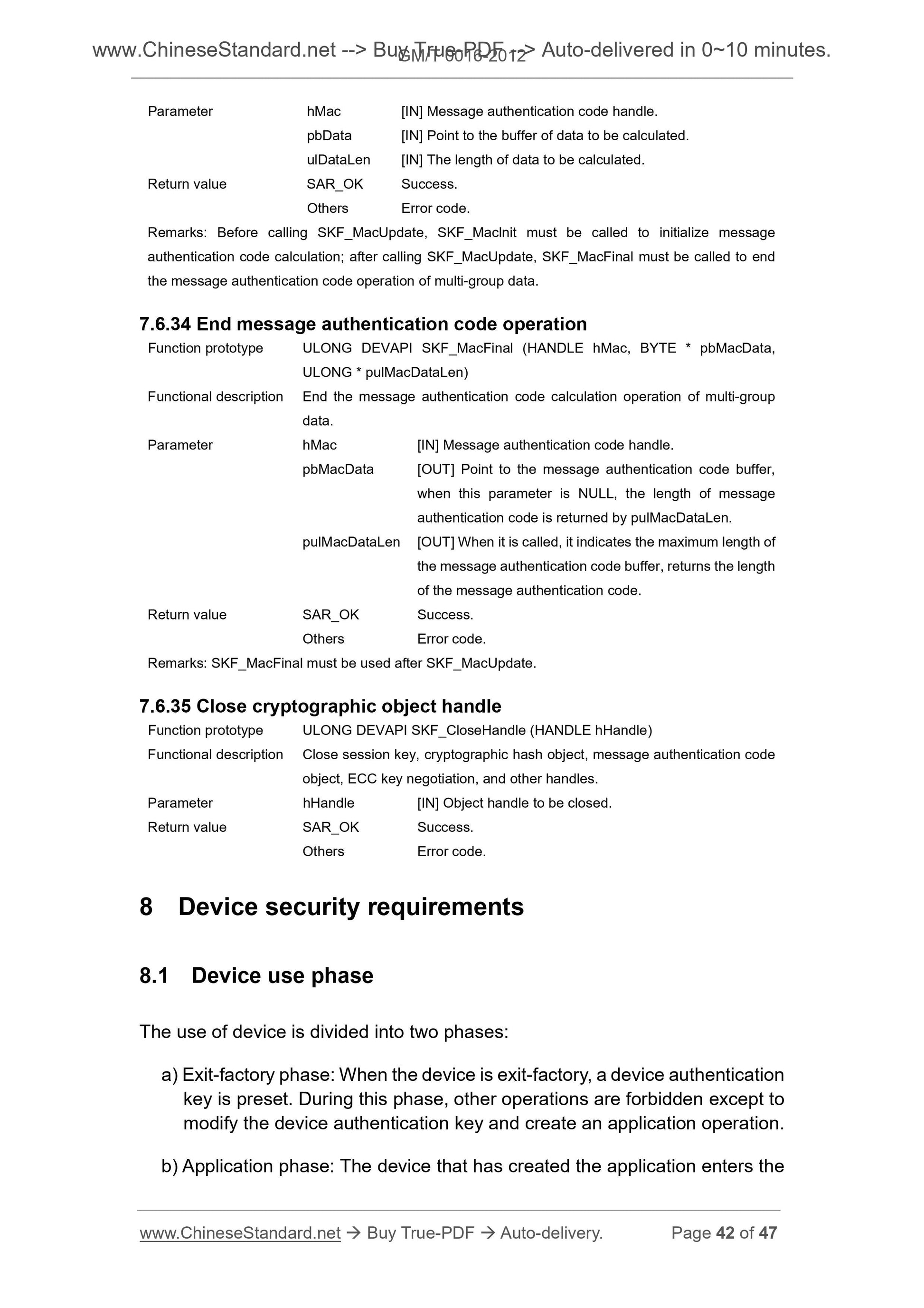 GM/T 0016-2012 Page 9