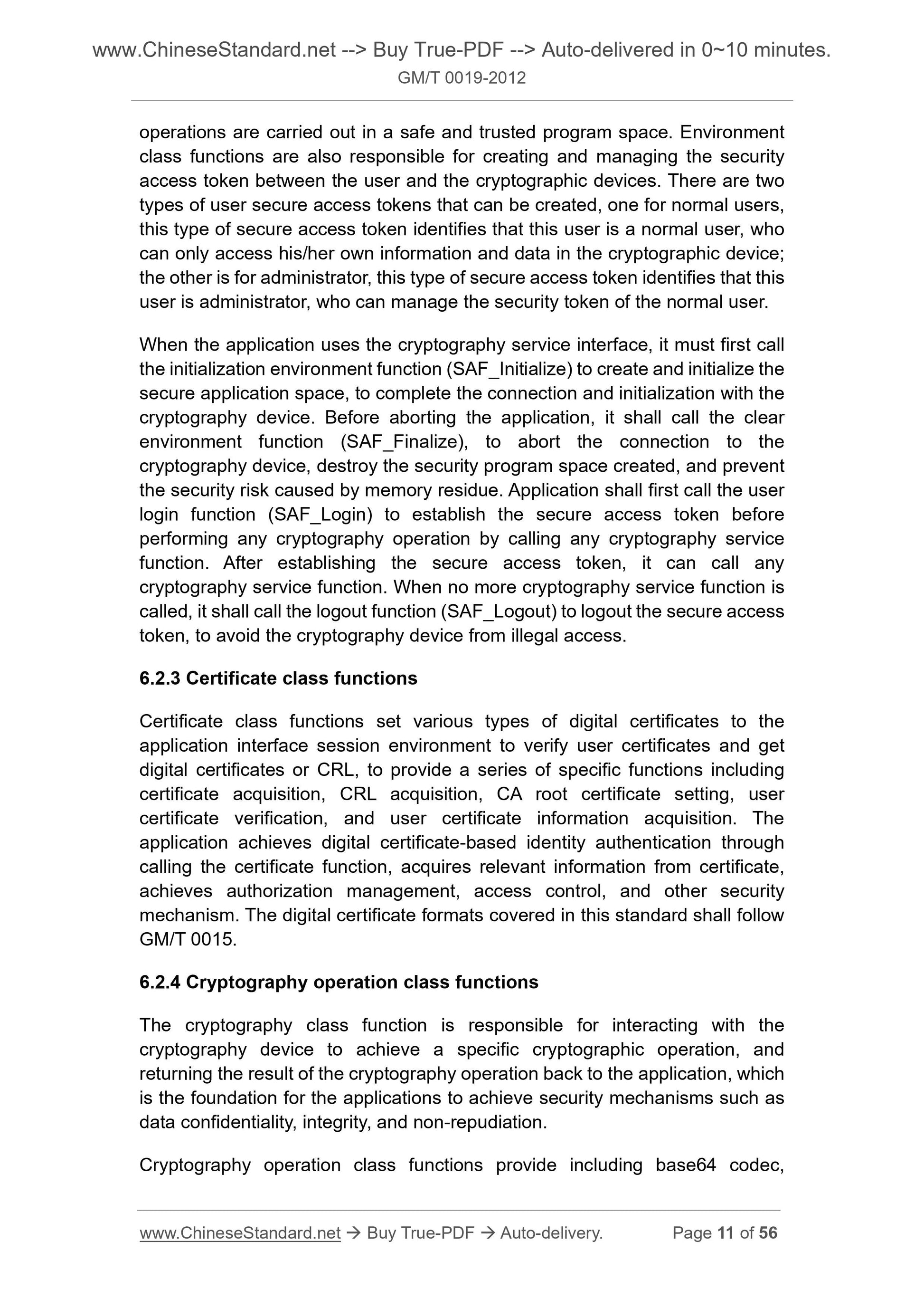 GM/T 0019-2012 Page 6