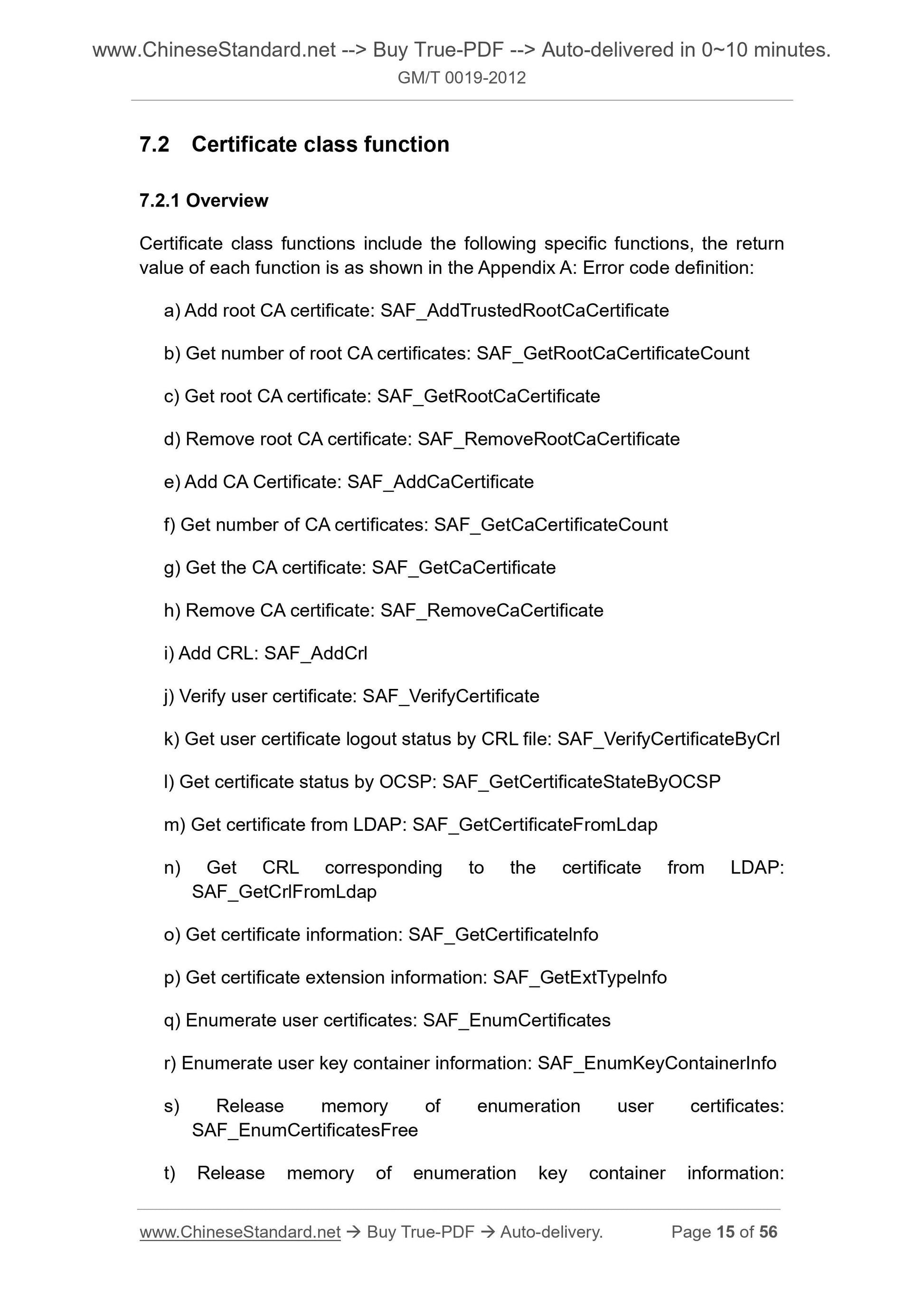 GM/T 0019-2012 Page 7