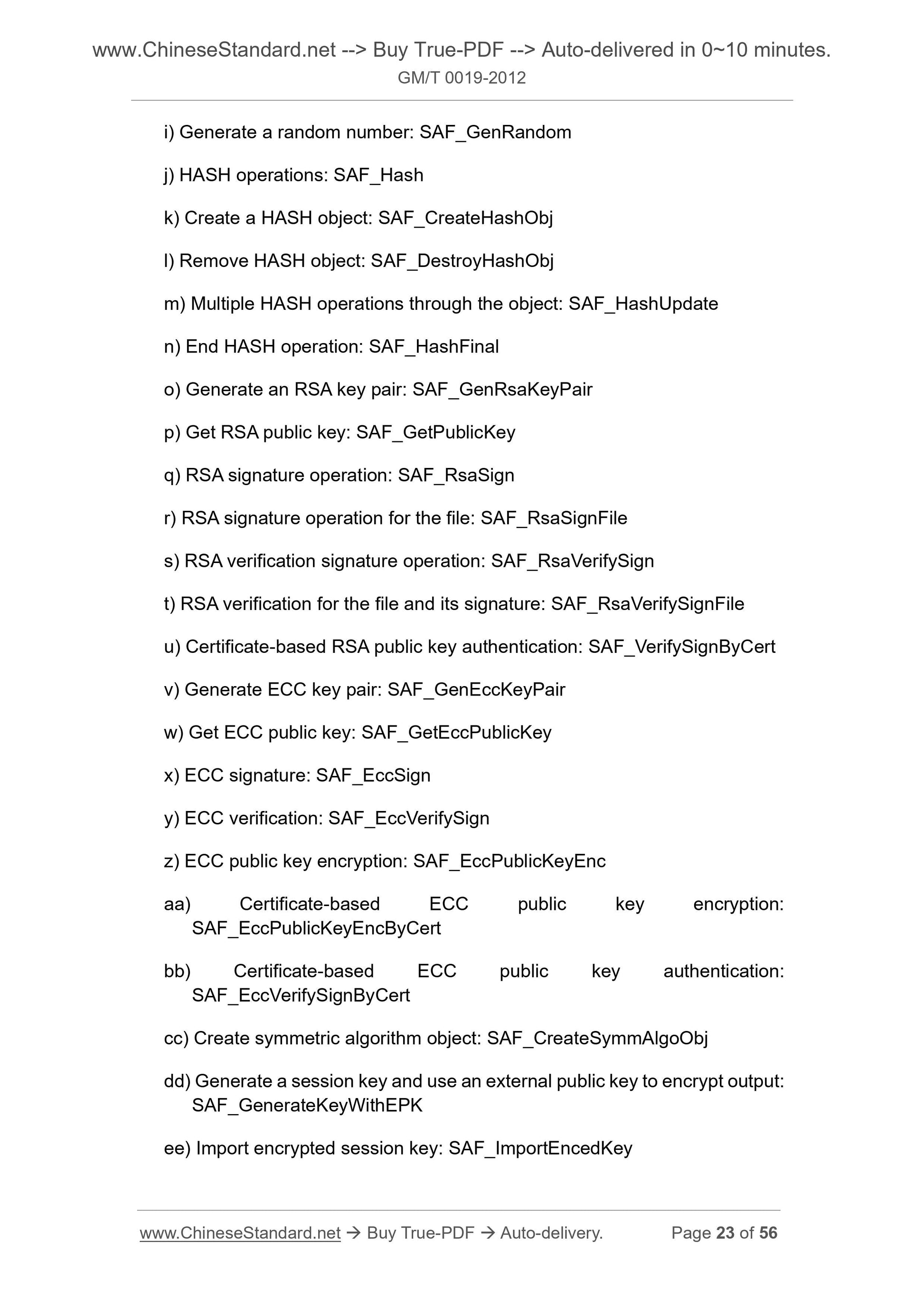 GM/T 0019-2012 Page 8