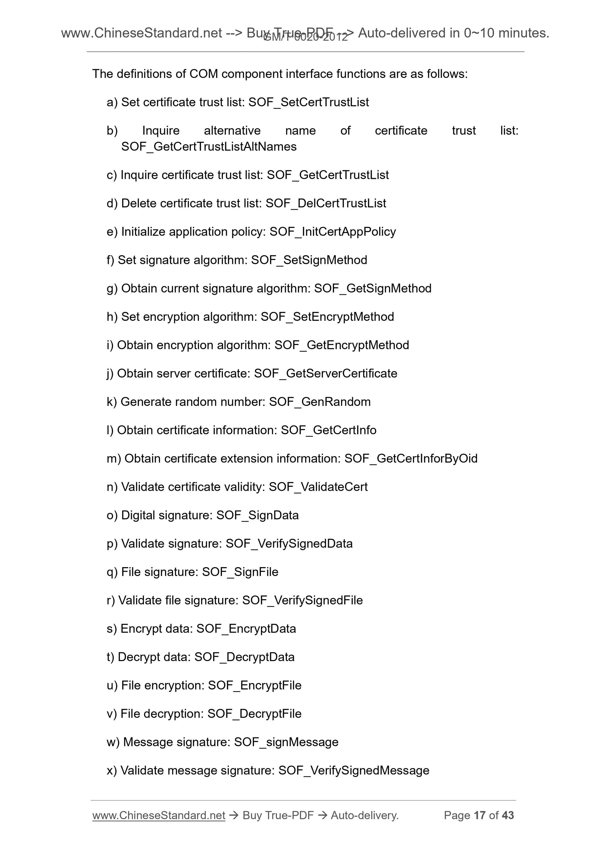 GM/T 0020-2012 Page 7