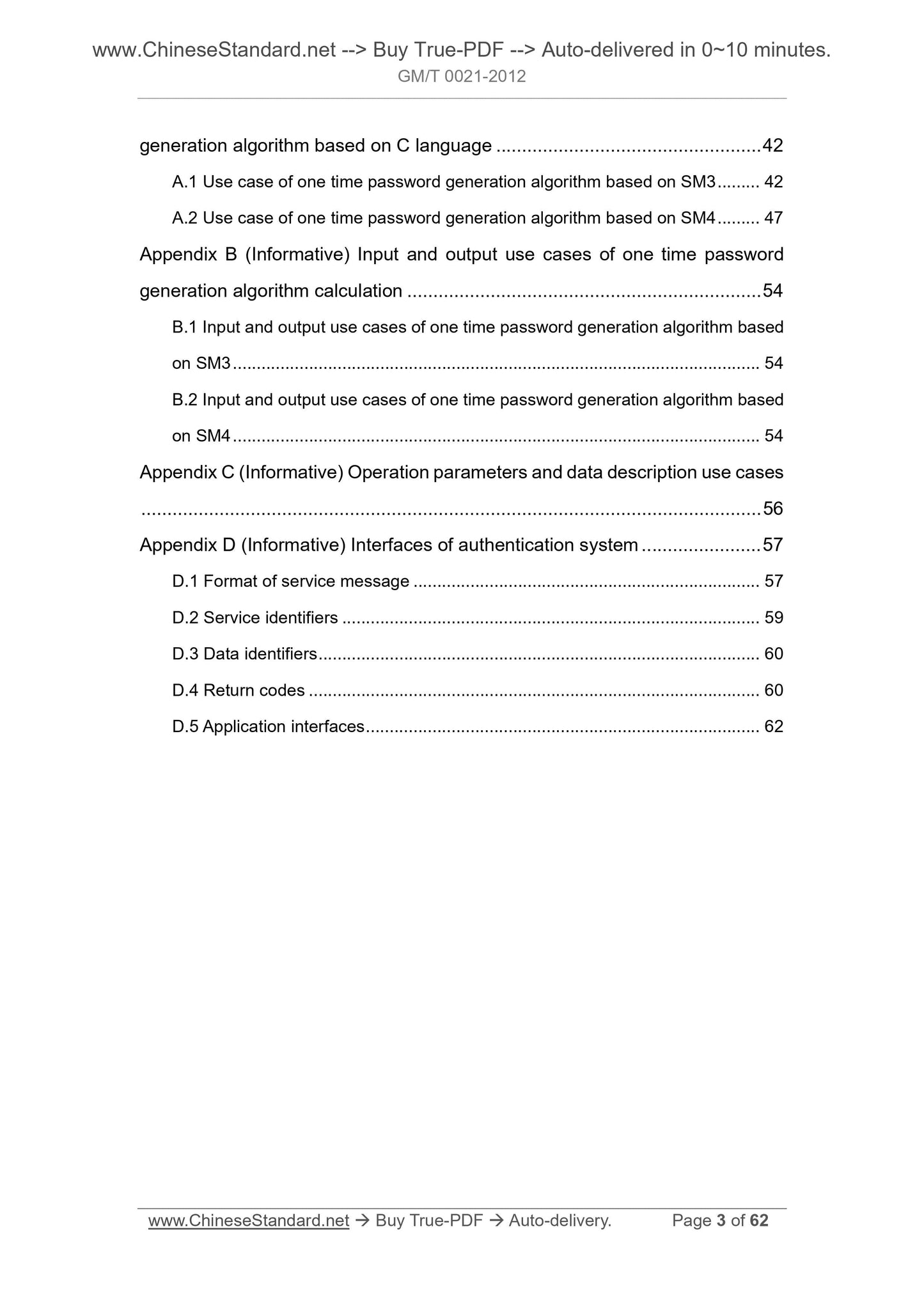 GM/T 0021-2012 Page 3