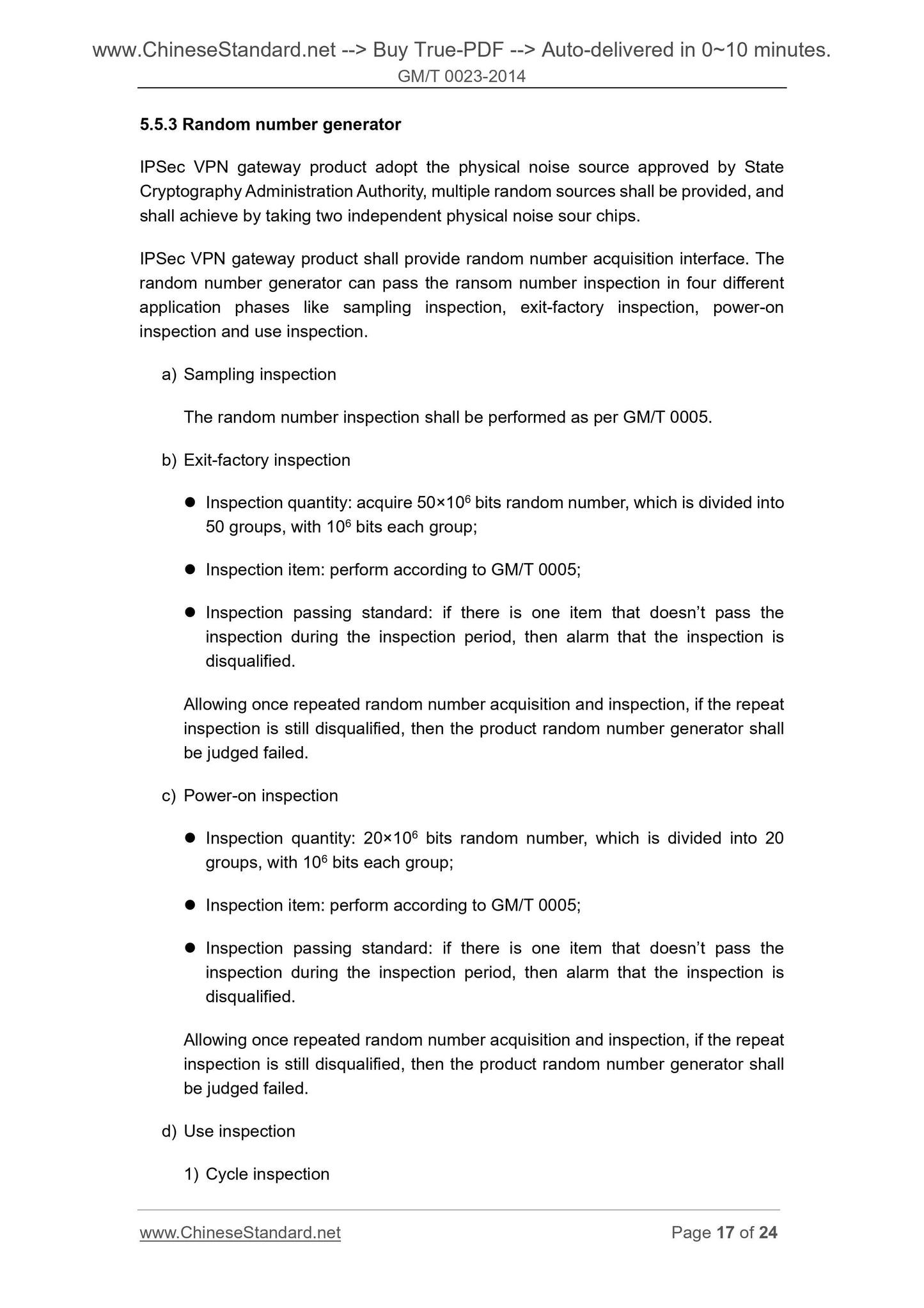 GM/T 0023-2014 Page 11