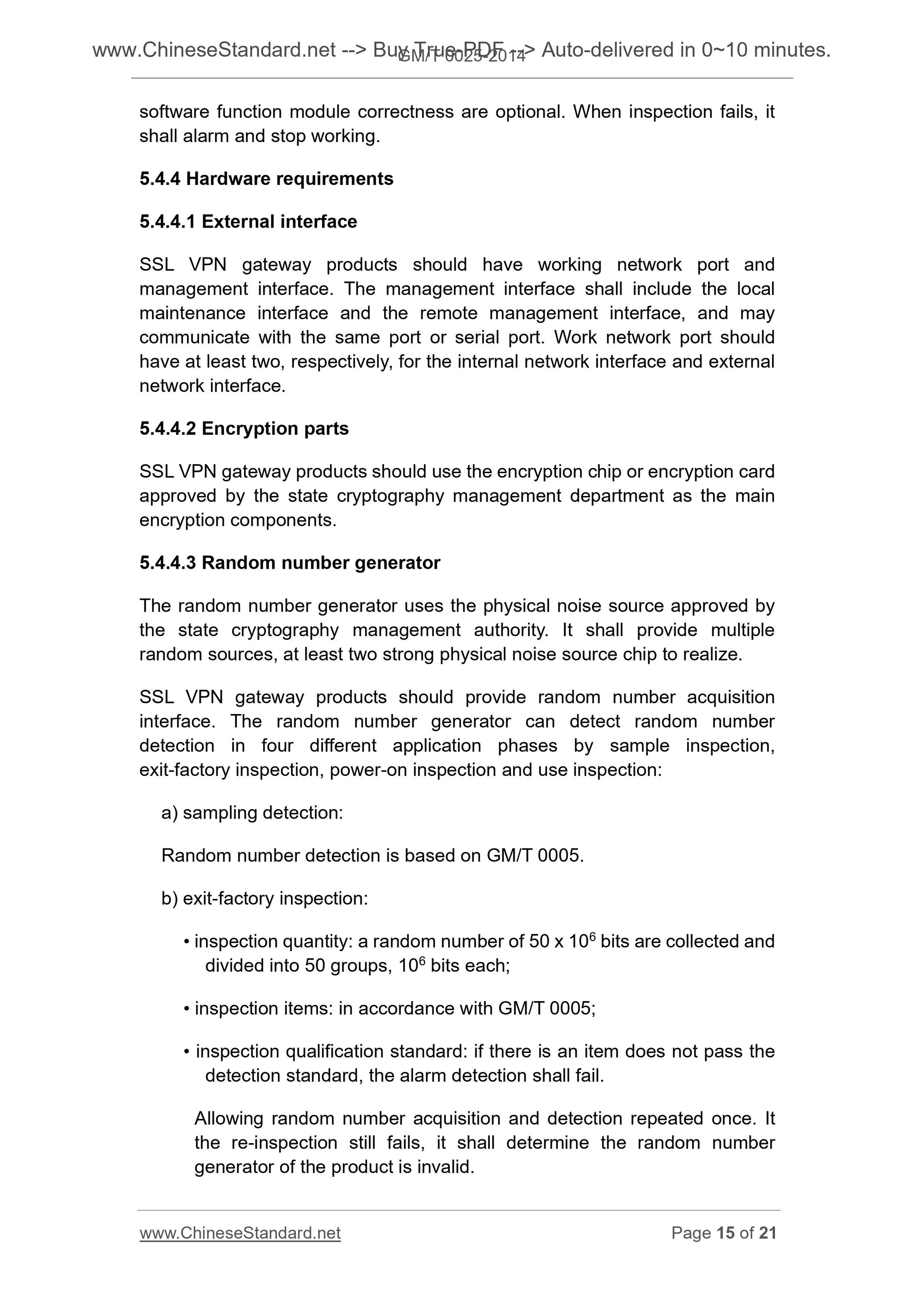 GM/T 0025-2014 Page 10