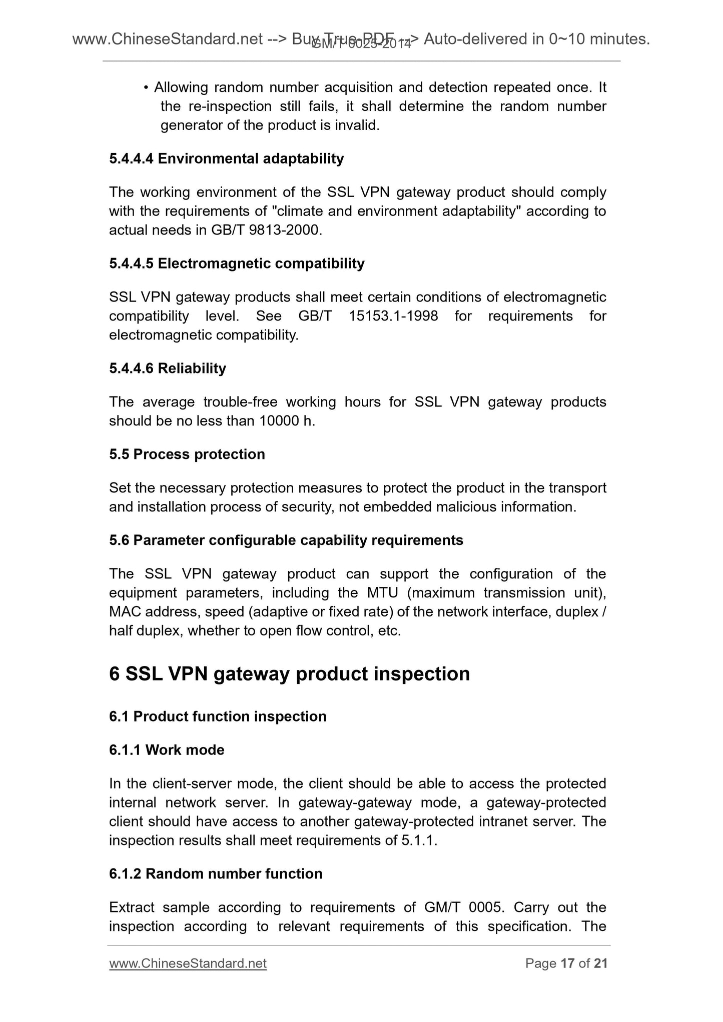 GM/T 0025-2014 Page 11