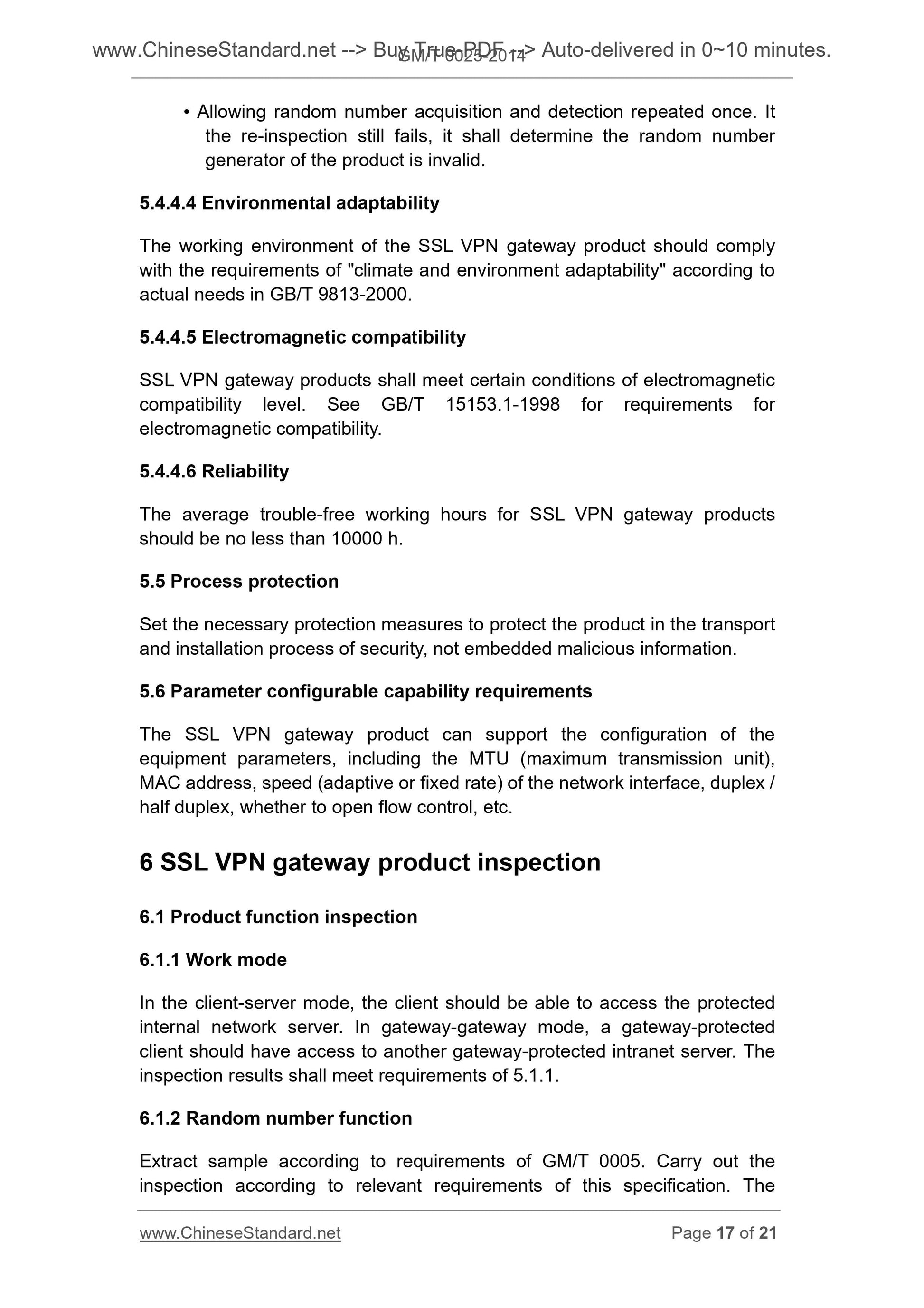 GM/T 0025-2014 Page 11