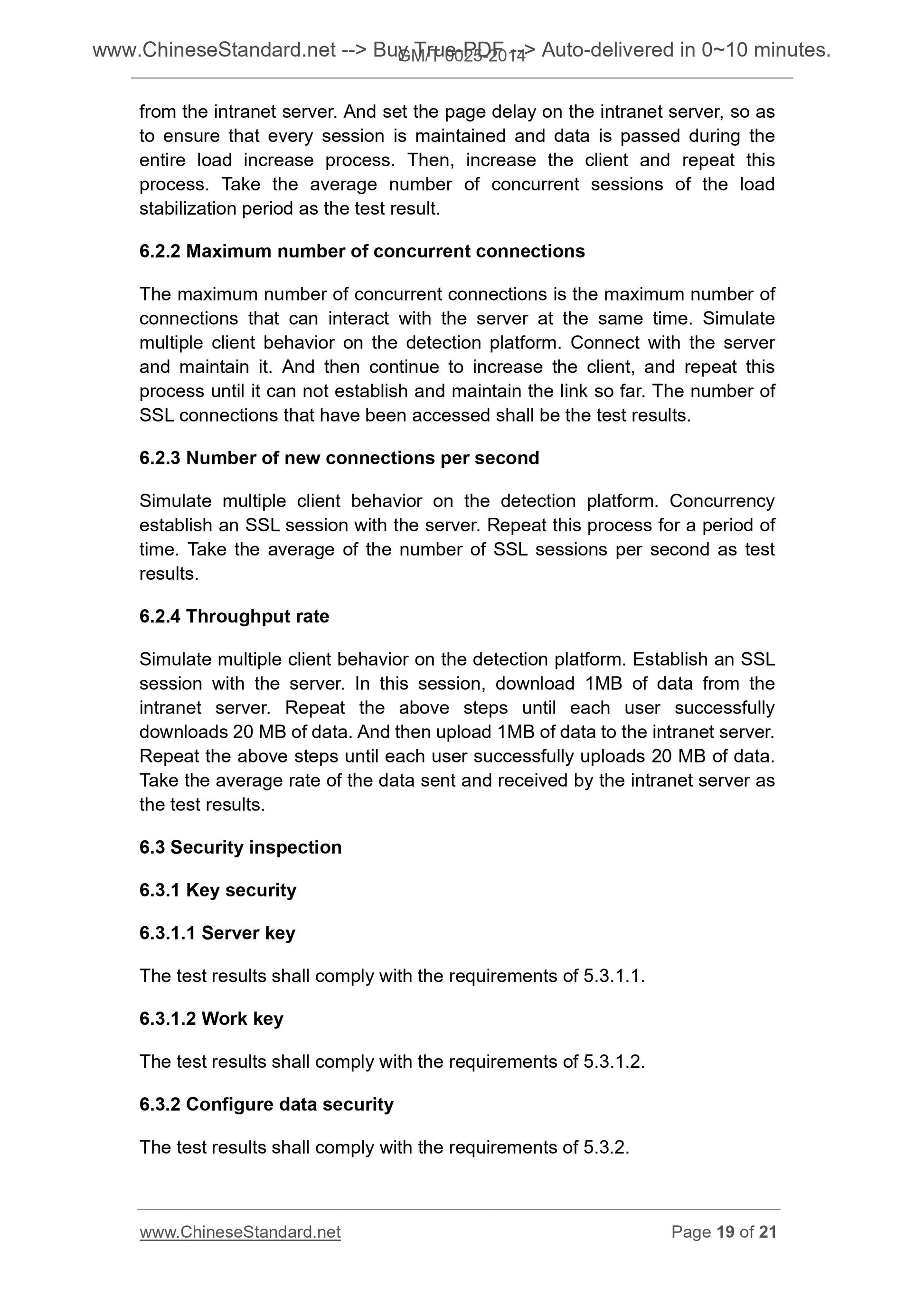 GM/T 0025-2014 Page 12