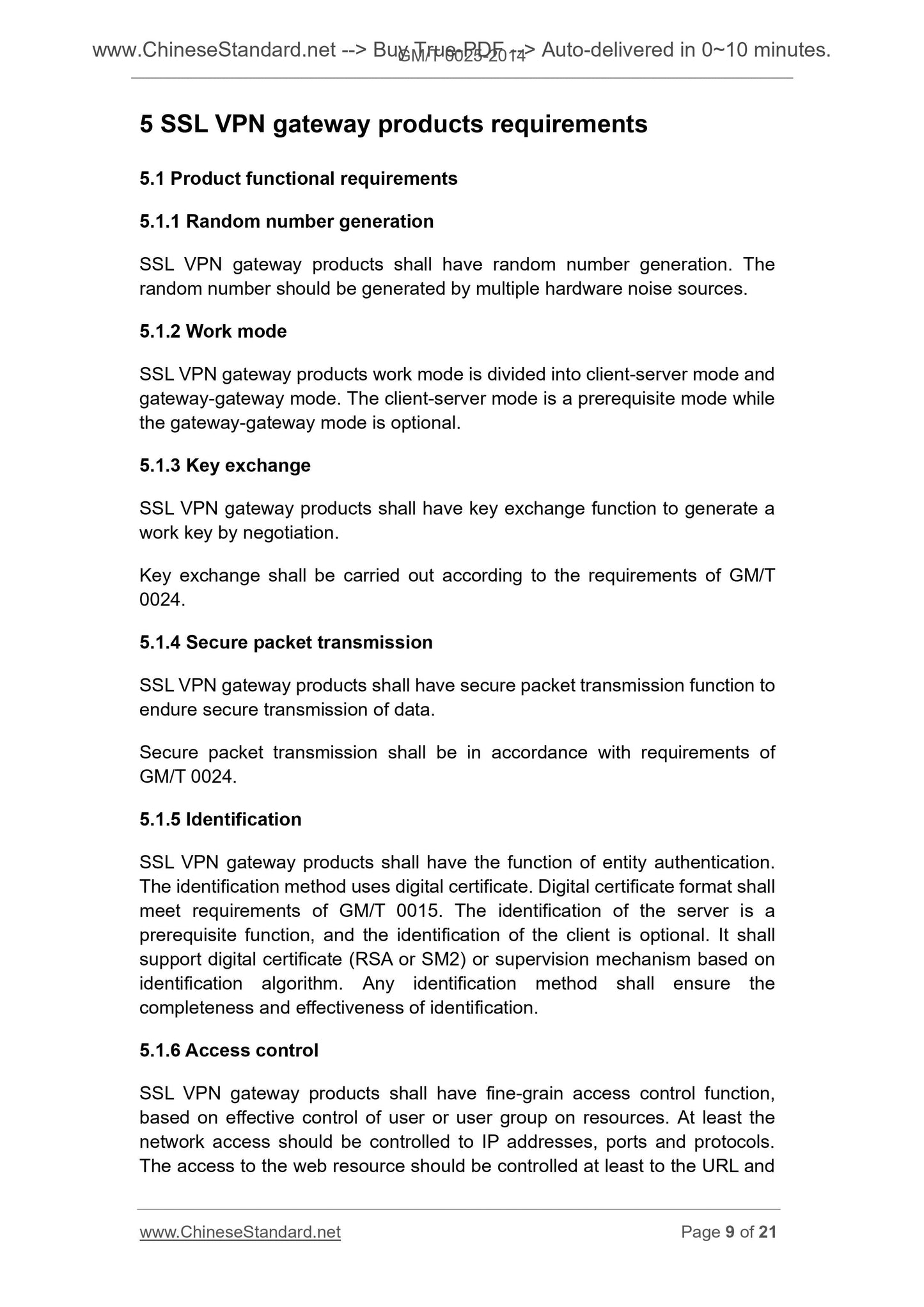 GM/T 0025-2014 Page 7