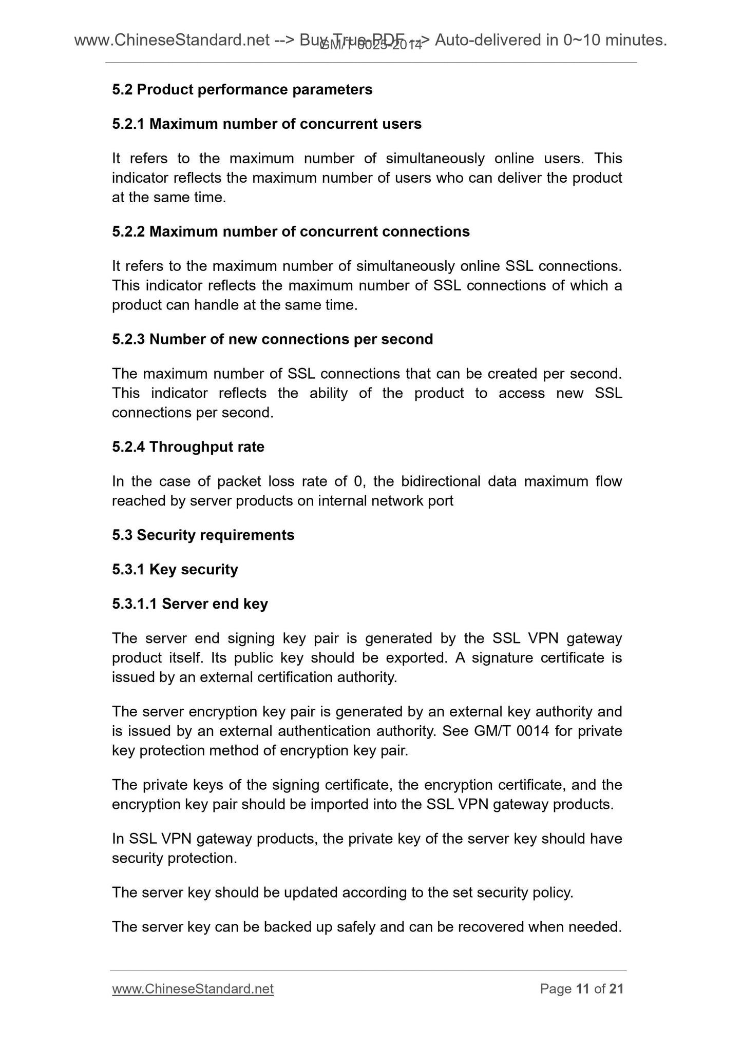 GM/T 0025-2014 Page 8