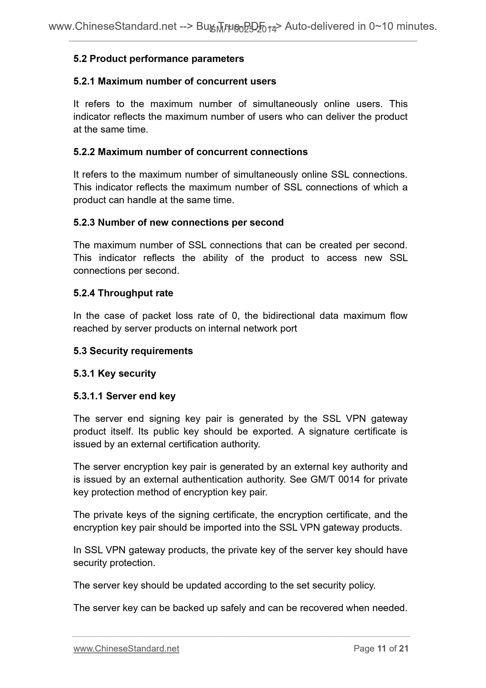 GM/T 0025-2014 Page 8