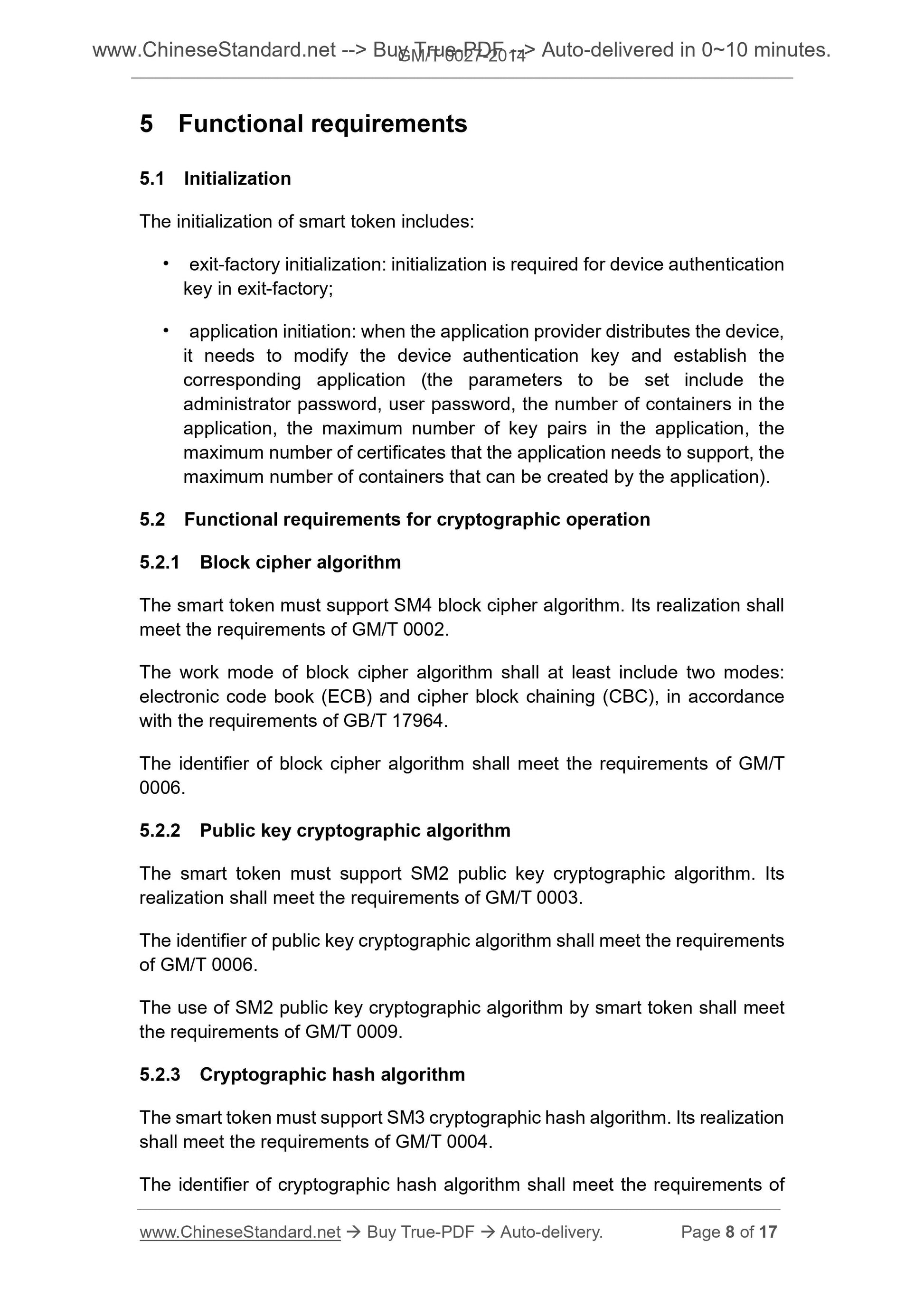 GM/T 0027-2014 Page 4