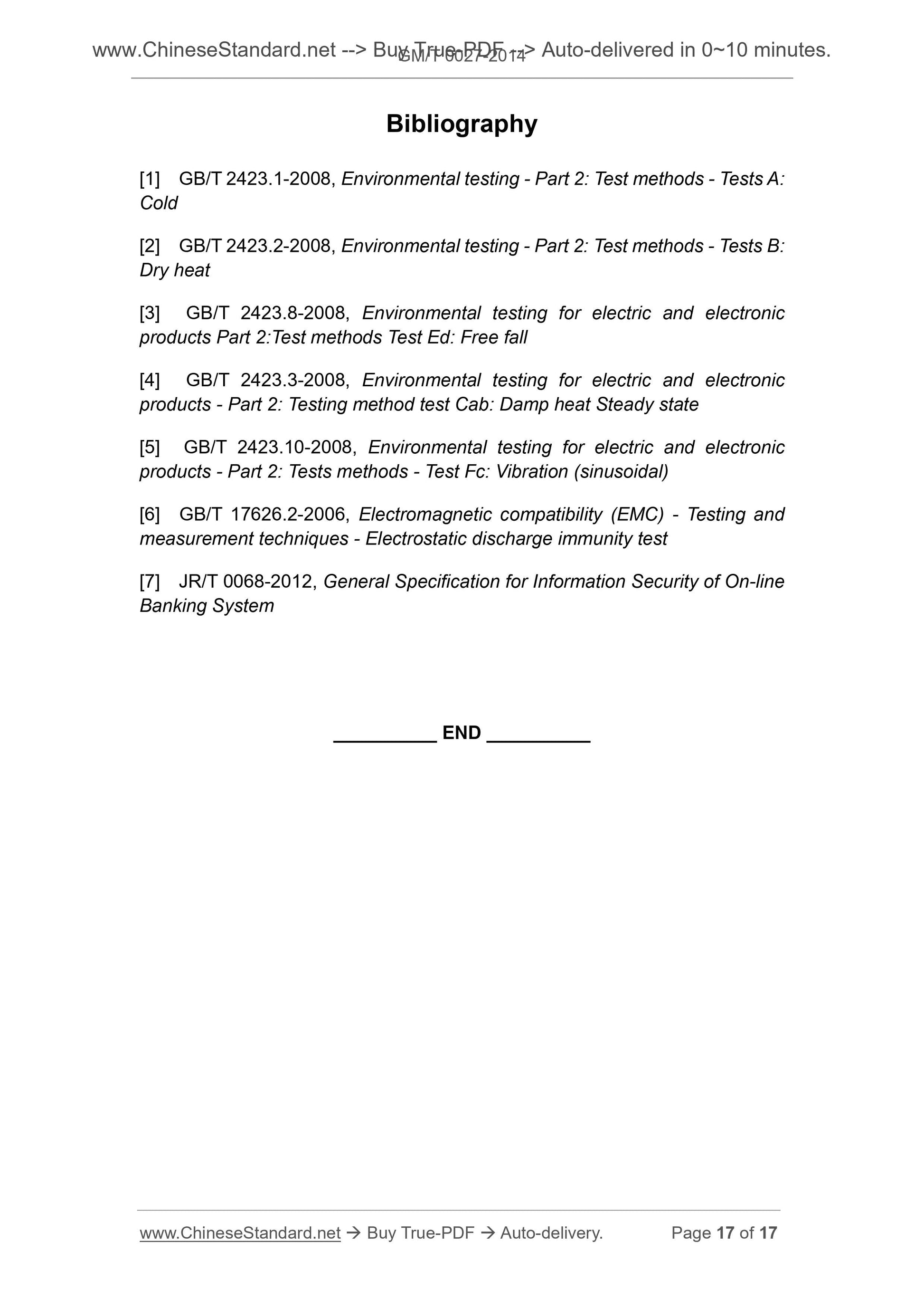 GM/T 0027-2014 Page 7