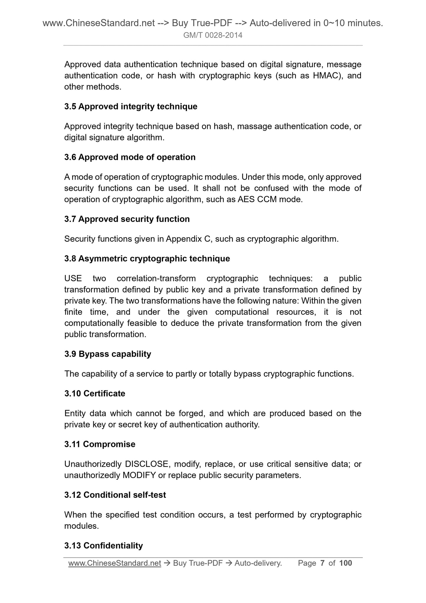 GM/T 0028-2014 Page 6