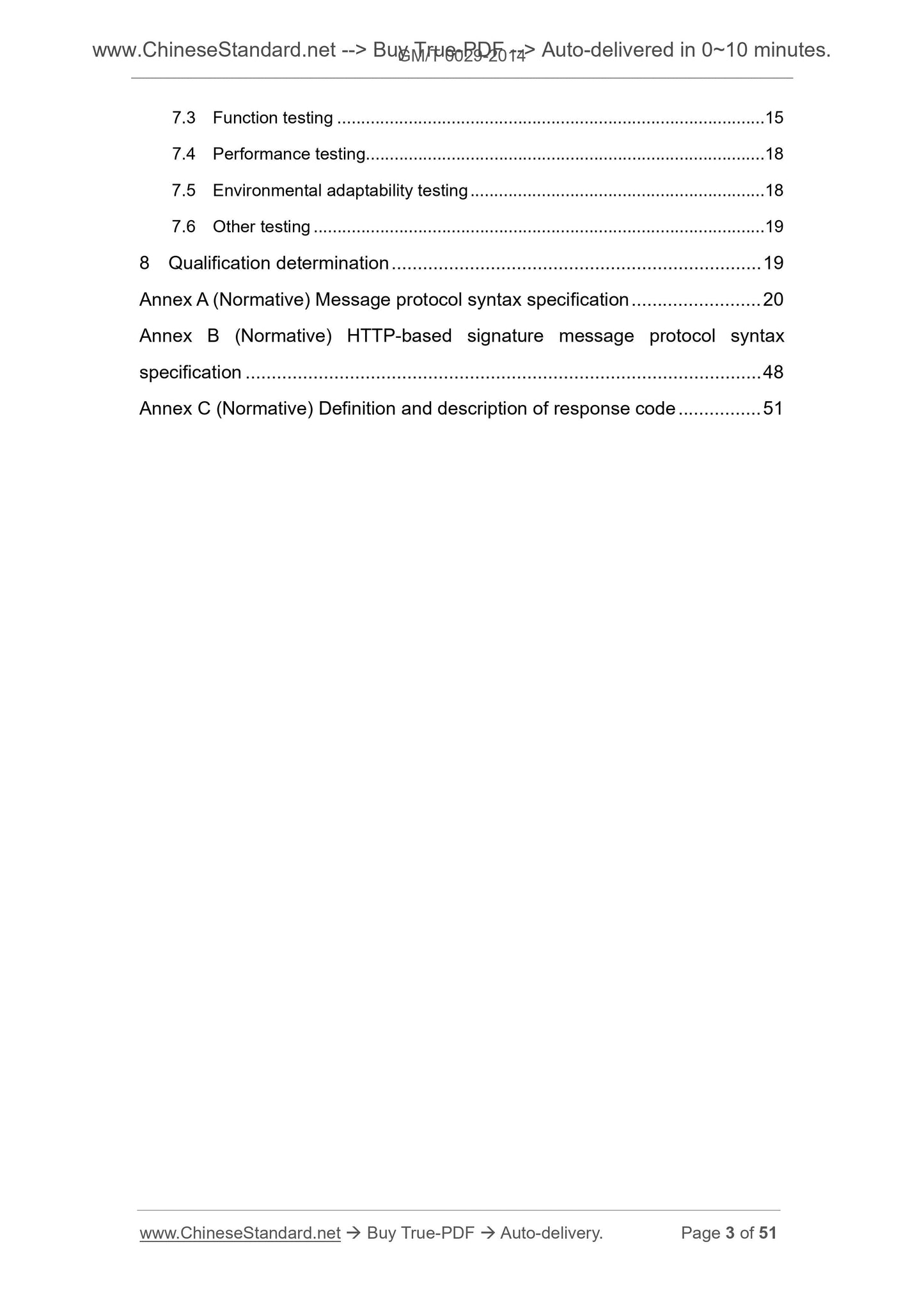 GM/T 0029-2014 Page 3