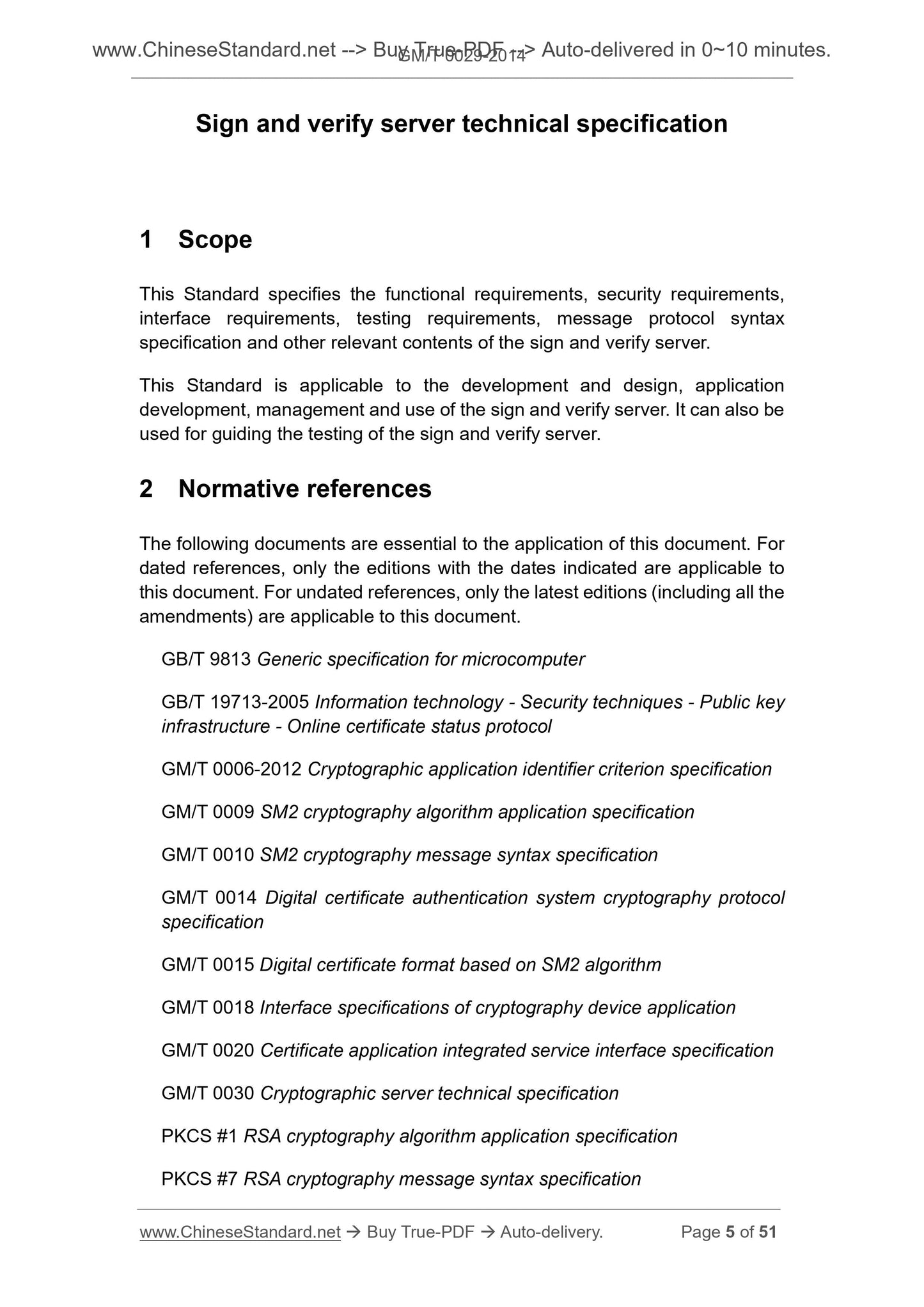 GM/T 0029-2014 Page 4