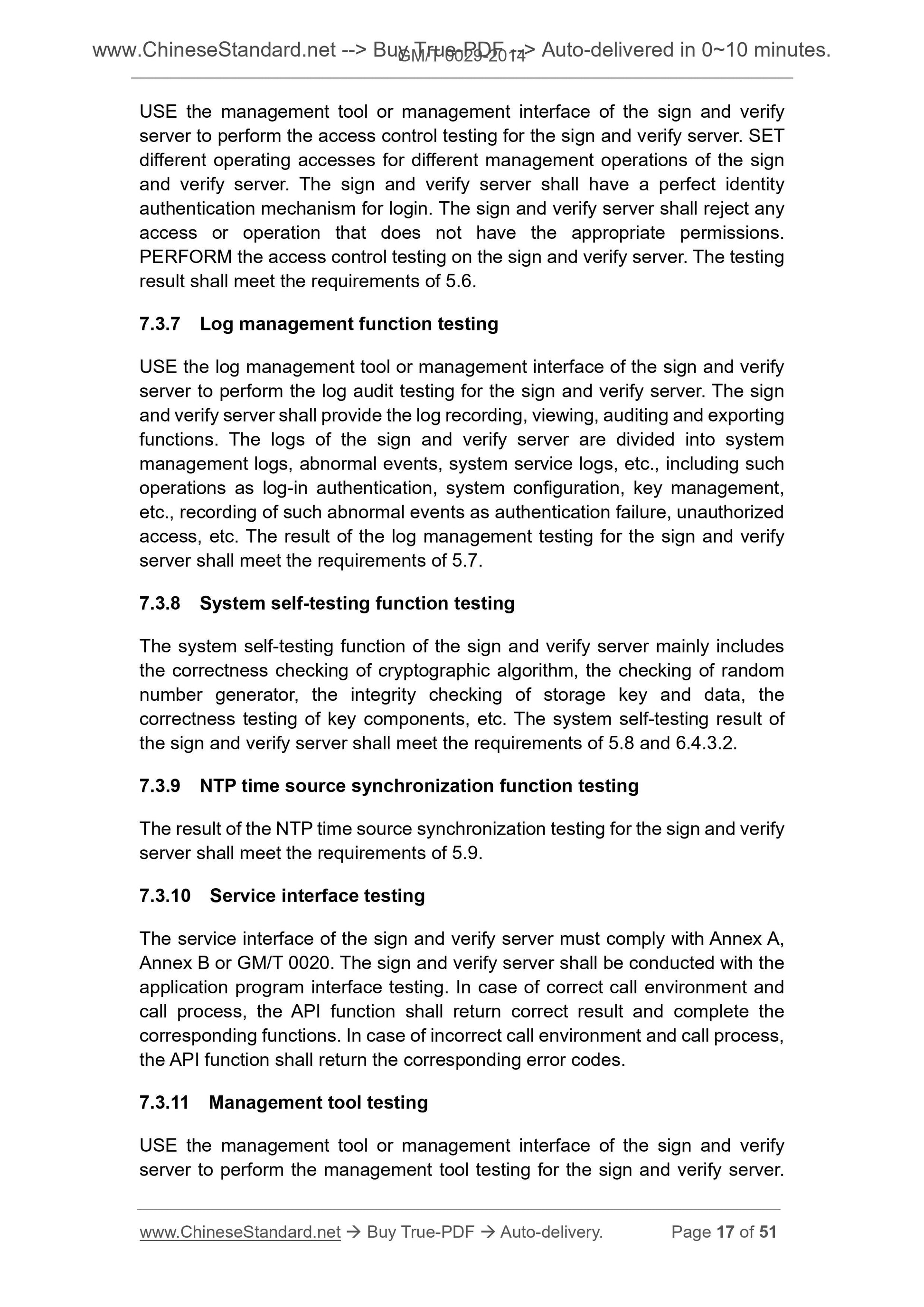GM/T 0029-2014 Page 8